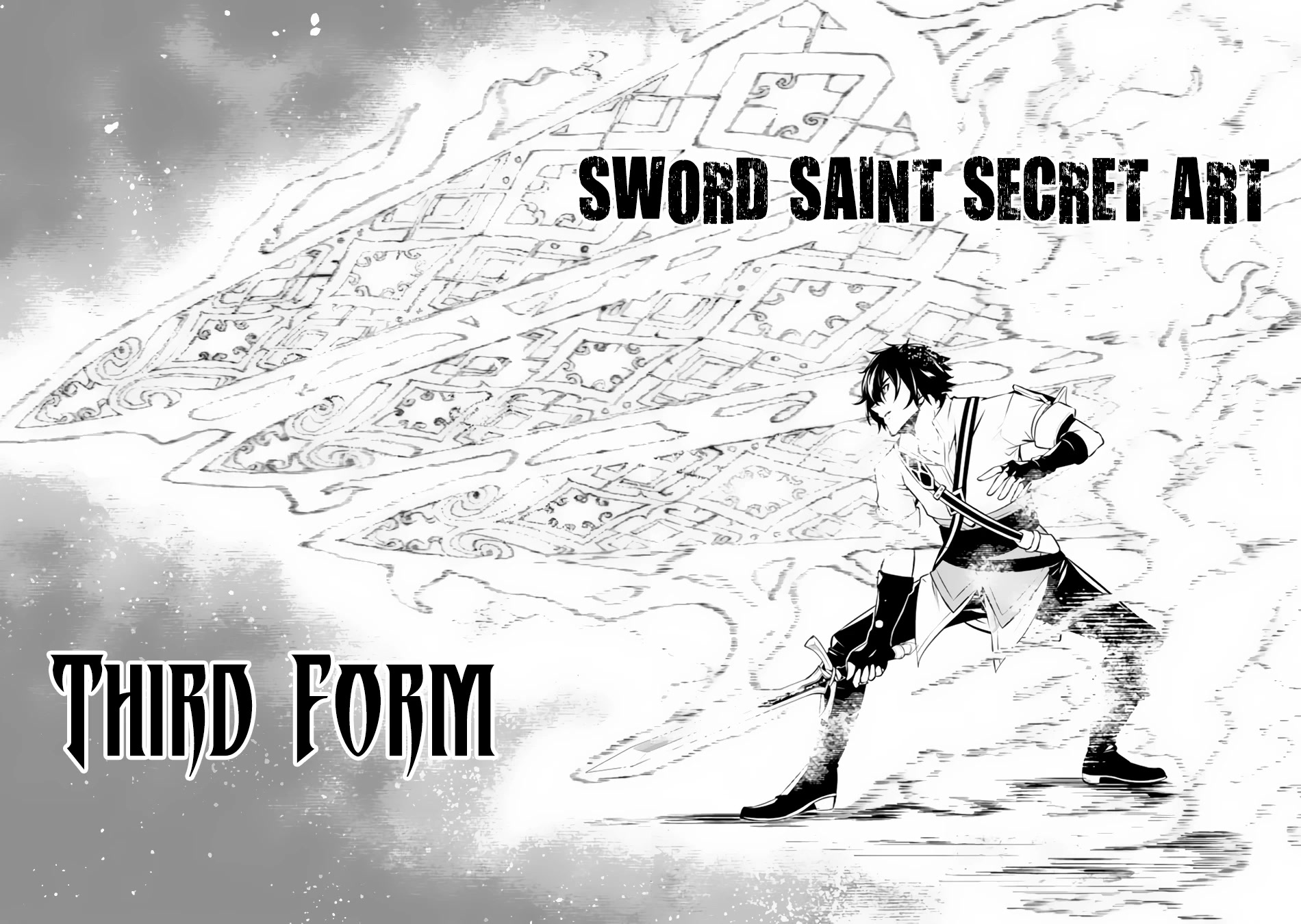 Shijou Saikyou no Mahou Kenshi, F Rank Boukensha ni Tensei Suru ~Kensei to Matei, 2 Tsu no Zense wo motta Otoko no Eiyuutan~ Chapter 77 - Page 15