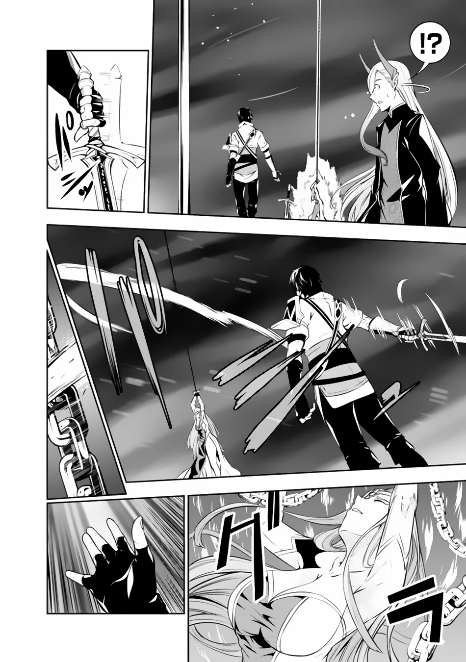 Shijou Saikyou no Mahou Kenshi, F Rank Boukensha ni Tensei Suru ~Kensei to Matei, 2 Tsu no Zense wo motta Otoko no Eiyuutan~ Chapter 77 - Page 7