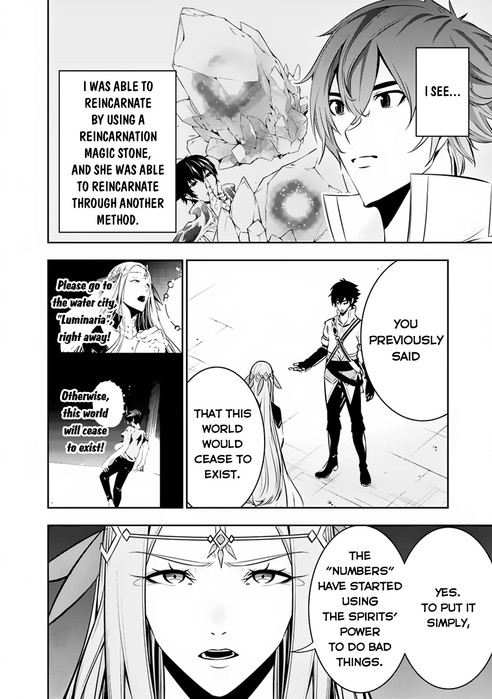Shijou Saikyou no Mahou Kenshi, F Rank Boukensha ni Tensei Suru ~Kensei to Matei, 2 Tsu no Zense wo motta Otoko no Eiyuutan~ Chapter 78 - Page 11