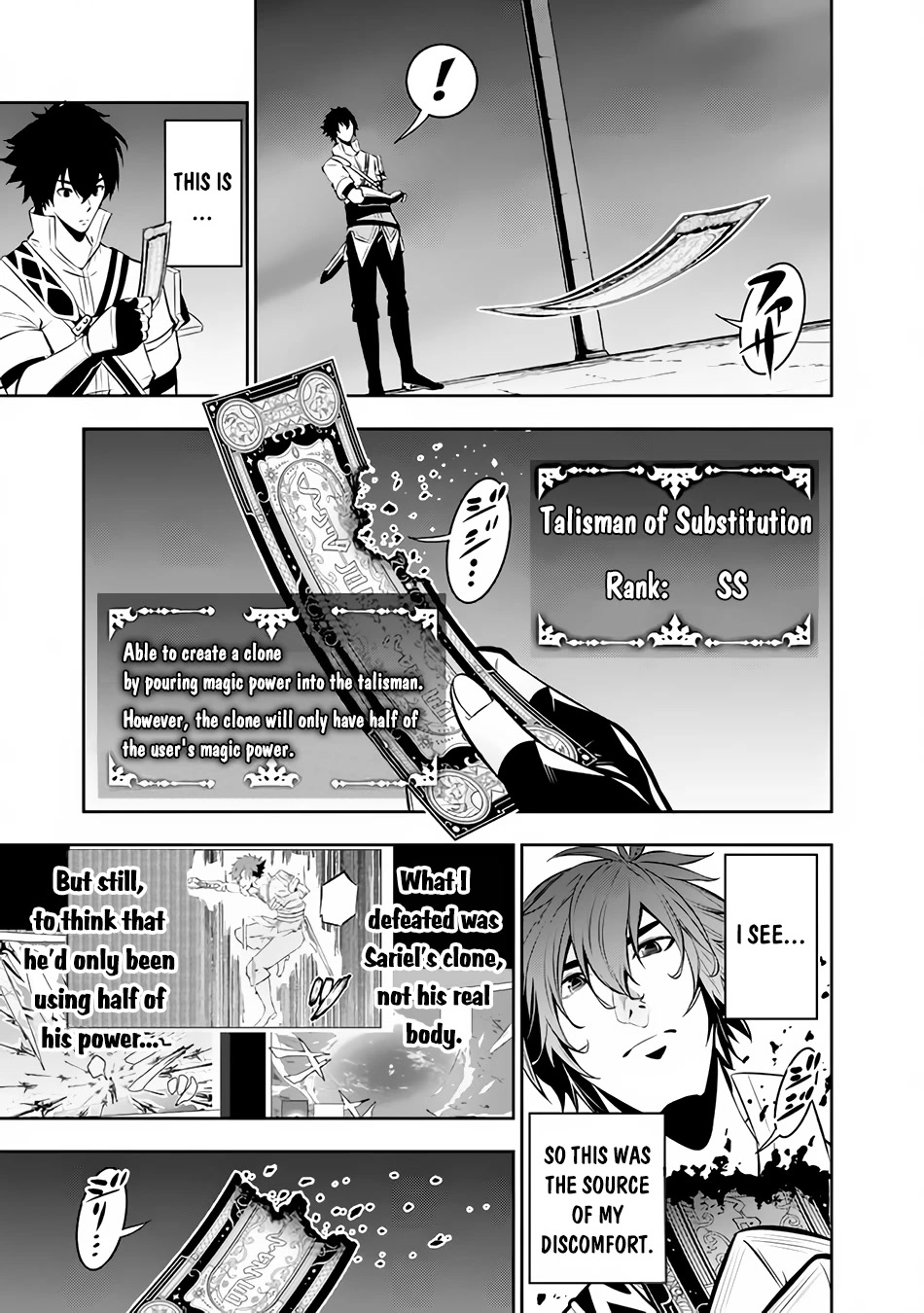 Shijou Saikyou no Mahou Kenshi, F Rank Boukensha ni Tensei Suru ~Kensei to Matei, 2 Tsu no Zense wo motta Otoko no Eiyuutan~ Chapter 78 - Page 6