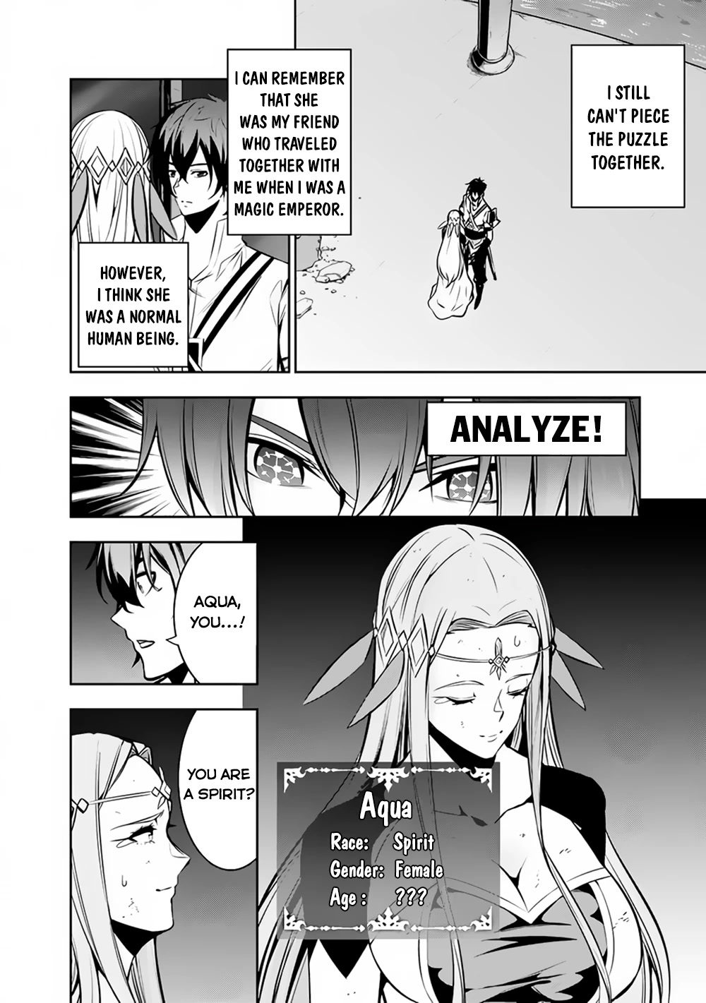 Shijou Saikyou no Mahou Kenshi, F Rank Boukensha ni Tensei Suru ~Kensei to Matei, 2 Tsu no Zense wo motta Otoko no Eiyuutan~ Chapter 78 - Page 9