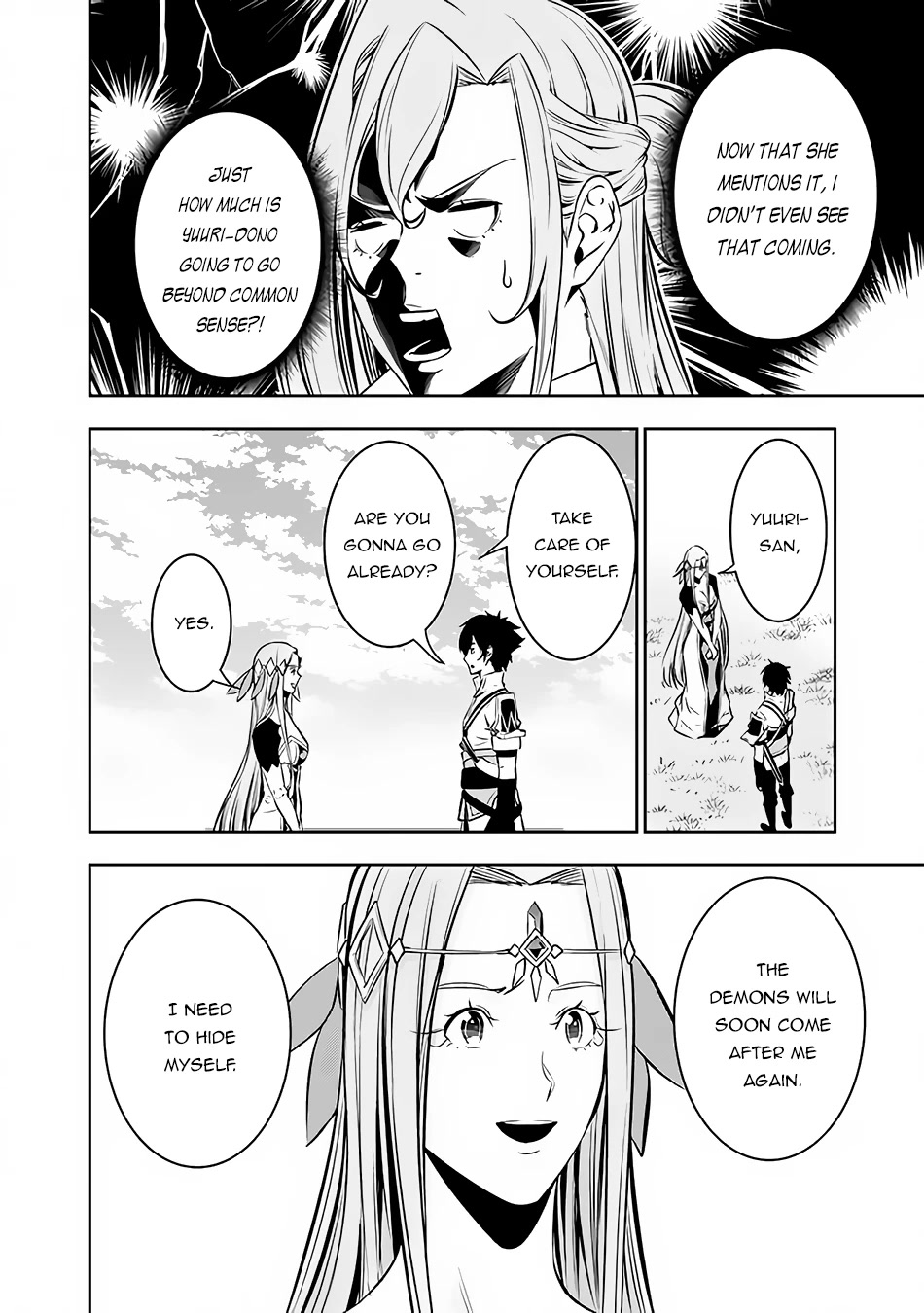Shijou Saikyou no Mahou Kenshi, F Rank Boukensha ni Tensei Suru ~Kensei to Matei, 2 Tsu no Zense wo motta Otoko no Eiyuutan~ Chapter 79 - Page 16