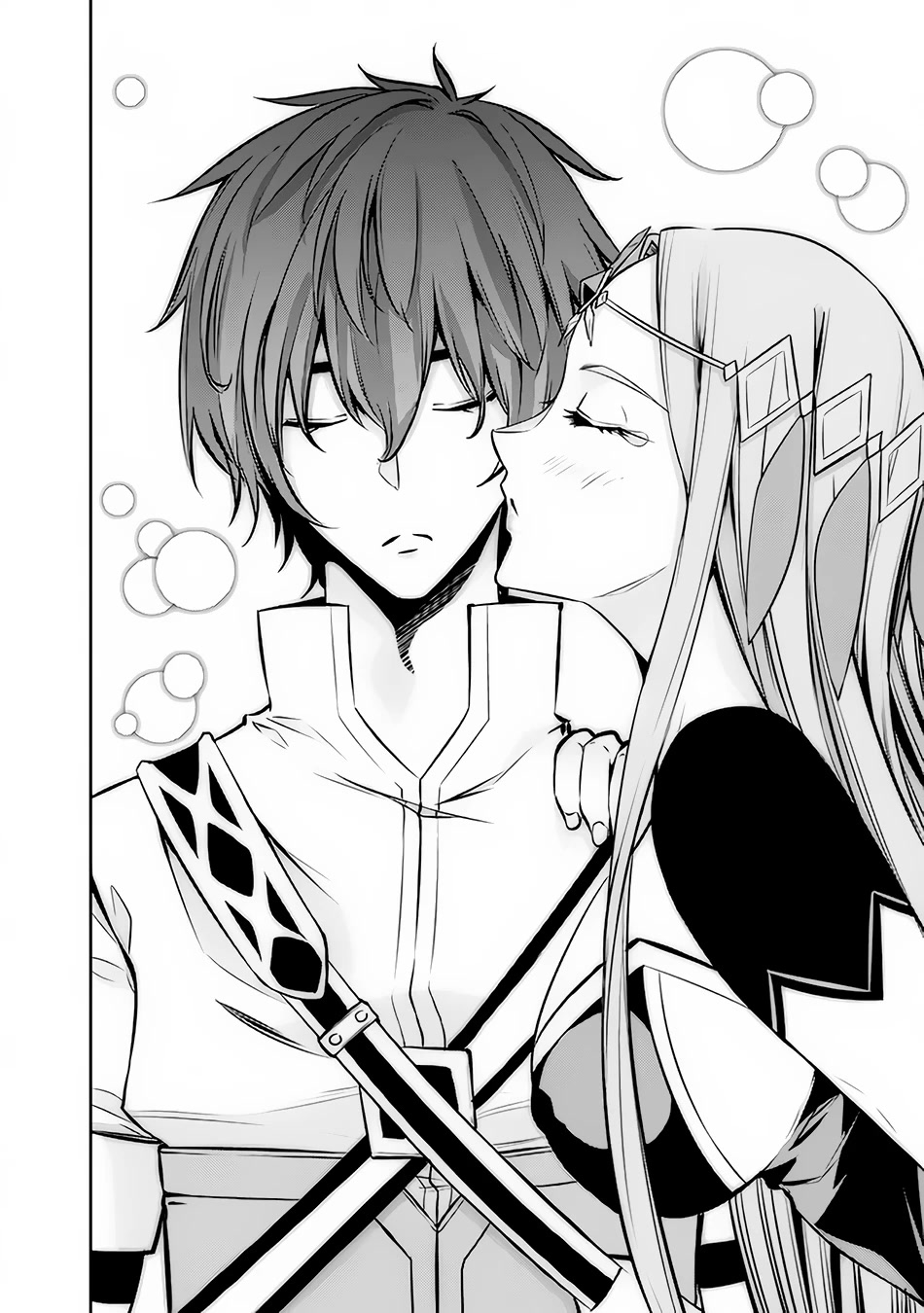 Shijou Saikyou no Mahou Kenshi, F Rank Boukensha ni Tensei Suru ~Kensei to Matei, 2 Tsu no Zense wo motta Otoko no Eiyuutan~ Chapter 79 - Page 18