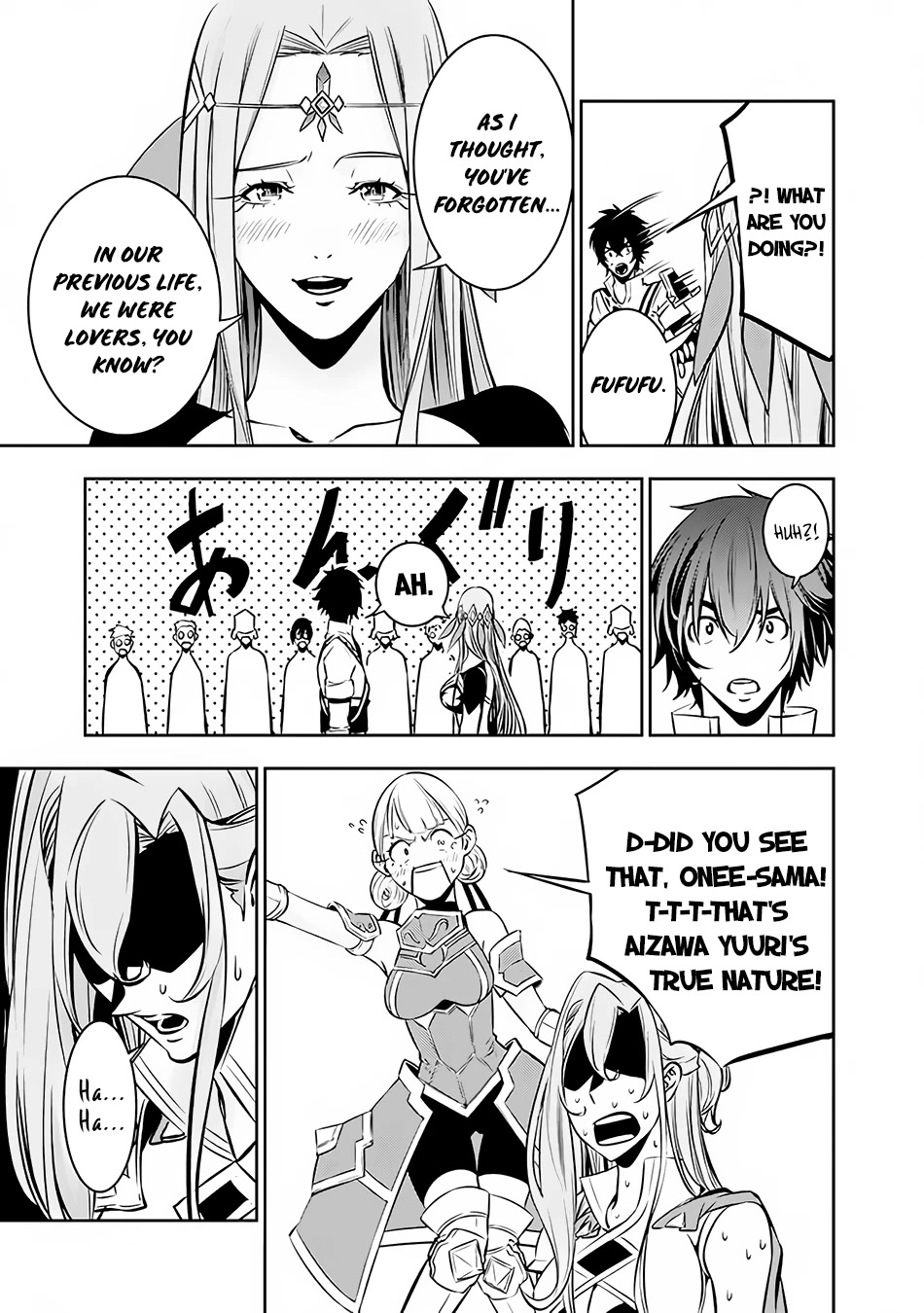 Shijou Saikyou no Mahou Kenshi, F Rank Boukensha ni Tensei Suru ~Kensei to Matei, 2 Tsu no Zense wo motta Otoko no Eiyuutan~ Chapter 79 - Page 19