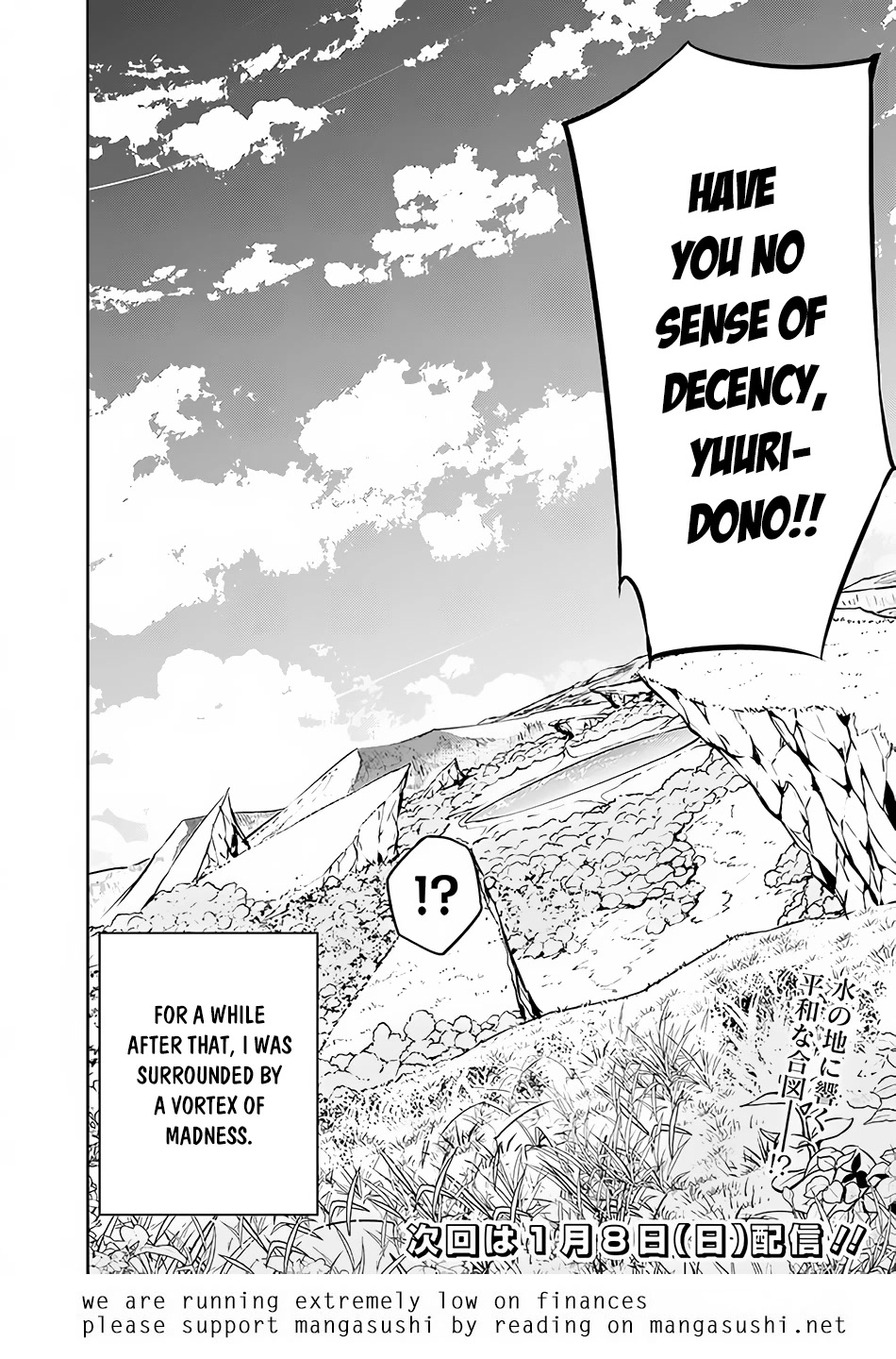 Shijou Saikyou no Mahou Kenshi, F Rank Boukensha ni Tensei Suru ~Kensei to Matei, 2 Tsu no Zense wo motta Otoko no Eiyuutan~ Chapter 79 - Page 20