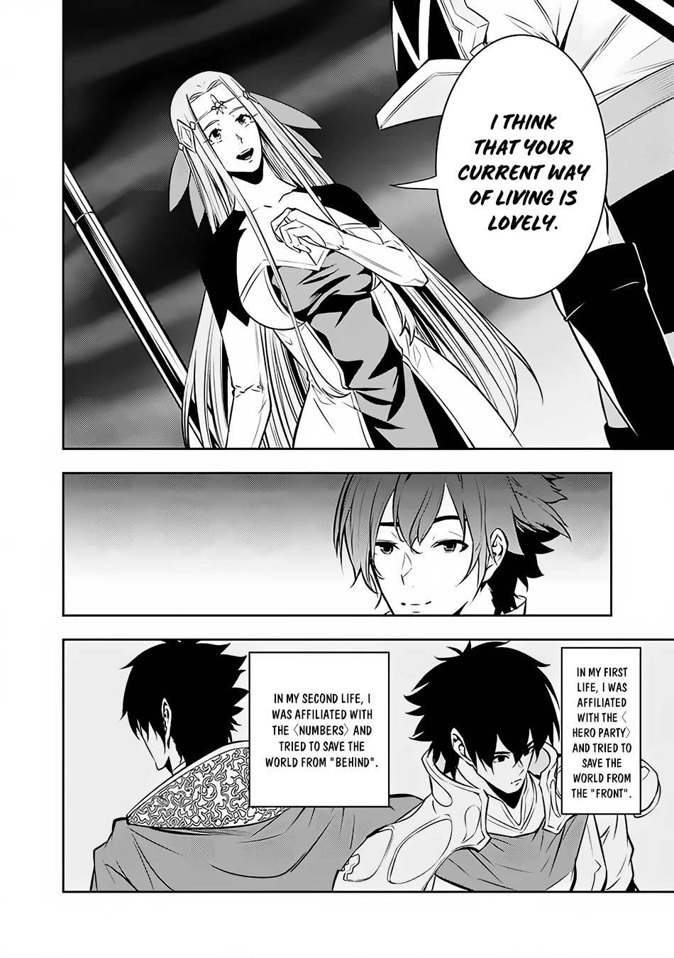 Shijou Saikyou no Mahou Kenshi, F Rank Boukensha ni Tensei Suru ~Kensei to Matei, 2 Tsu no Zense wo motta Otoko no Eiyuutan~ Chapter 79 - Page 5