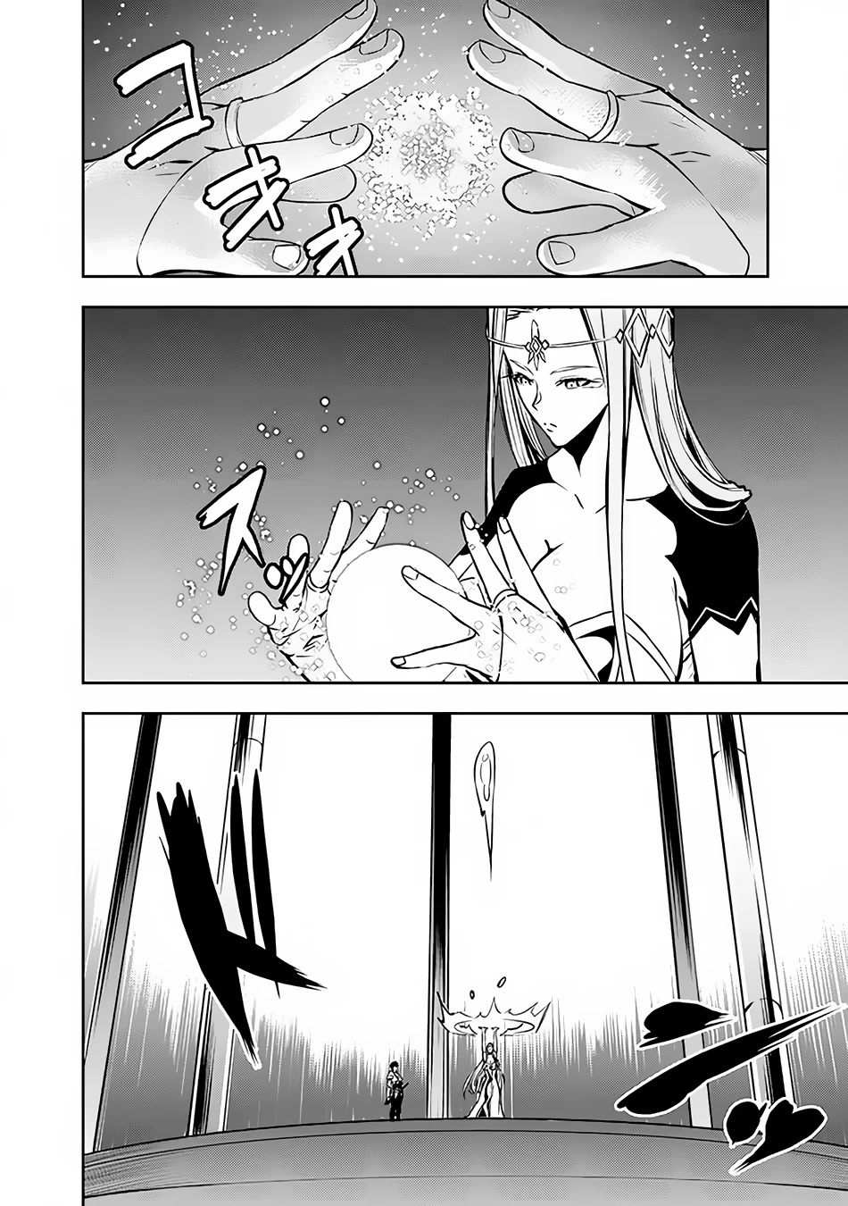Shijou Saikyou no Mahou Kenshi, F Rank Boukensha ni Tensei Suru ~Kensei to Matei, 2 Tsu no Zense wo motta Otoko no Eiyuutan~ Chapter 79 - Page 7