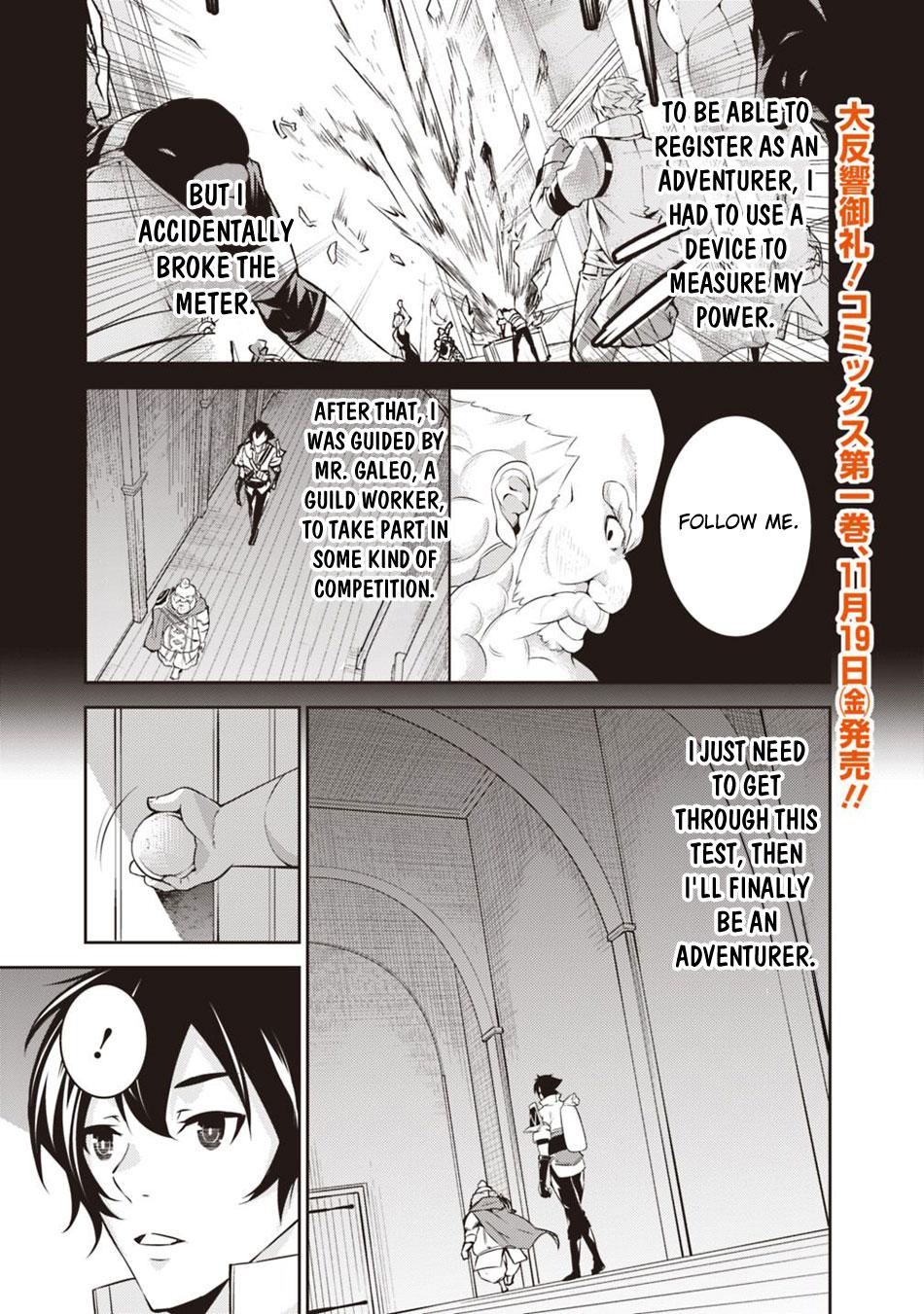 Shijou Saikyou no Mahou Kenshi, F Rank Boukensha ni Tensei Suru ~Kensei to Matei, 2 Tsu no Zense wo motta Otoko no Eiyuutan~ Chapter 8 - Page 2