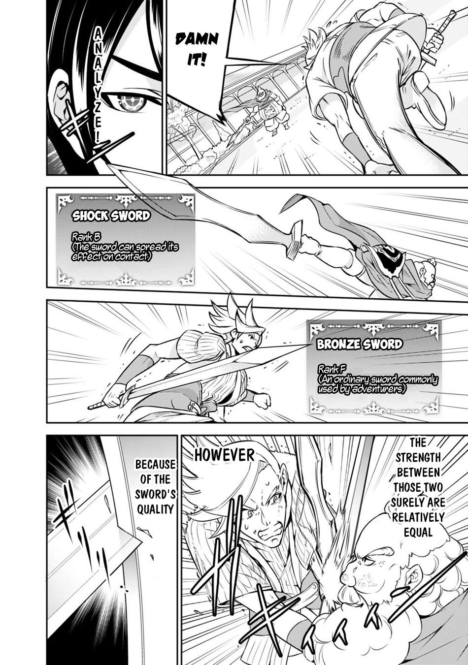 Shijou Saikyou no Mahou Kenshi, F Rank Boukensha ni Tensei Suru ~Kensei to Matei, 2 Tsu no Zense wo motta Otoko no Eiyuutan~ Chapter 8 - Page 12