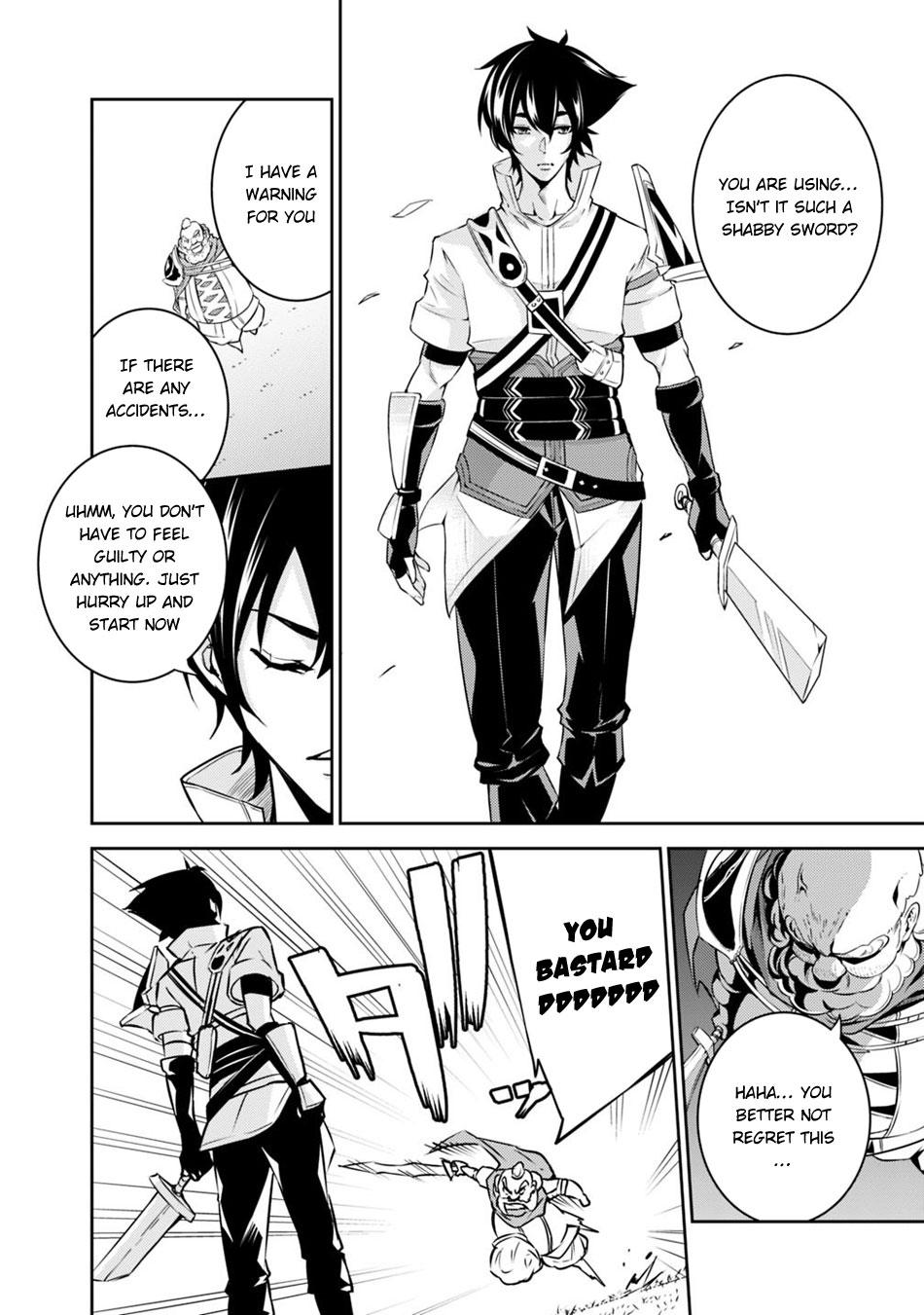 Shijou Saikyou no Mahou Kenshi, F Rank Boukensha ni Tensei Suru ~Kensei to Matei, 2 Tsu no Zense wo motta Otoko no Eiyuutan~ Chapter 8 - Page 16
