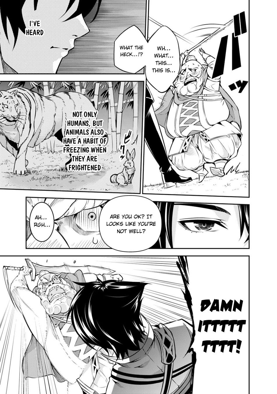Shijou Saikyou no Mahou Kenshi, F Rank Boukensha ni Tensei Suru ~Kensei to Matei, 2 Tsu no Zense wo motta Otoko no Eiyuutan~ Chapter 8 - Page 19