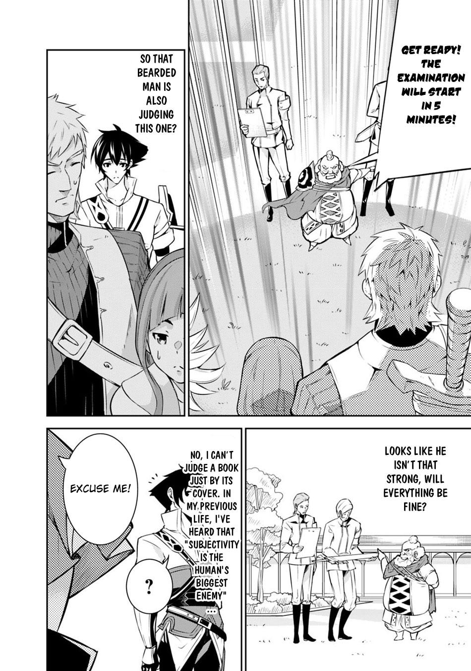 Shijou Saikyou no Mahou Kenshi, F Rank Boukensha ni Tensei Suru ~Kensei to Matei, 2 Tsu no Zense wo motta Otoko no Eiyuutan~ Chapter 8 - Page 4