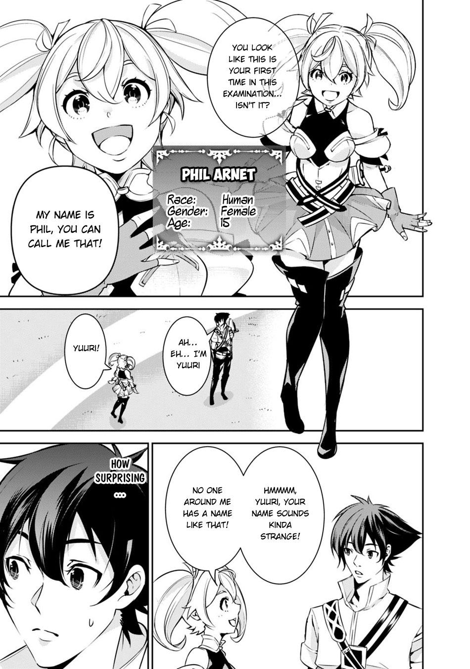 Shijou Saikyou no Mahou Kenshi, F Rank Boukensha ni Tensei Suru ~Kensei to Matei, 2 Tsu no Zense wo motta Otoko no Eiyuutan~ Chapter 8 - Page 5