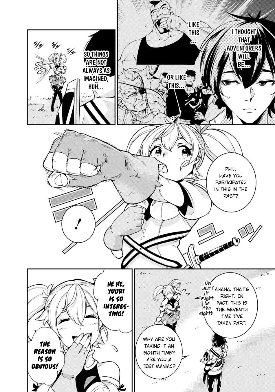 Shijou Saikyou no Mahou Kenshi, F Rank Boukensha ni Tensei Suru ~Kensei to Matei, 2 Tsu no Zense wo motta Otoko no Eiyuutan~ Chapter 8 - Page 6