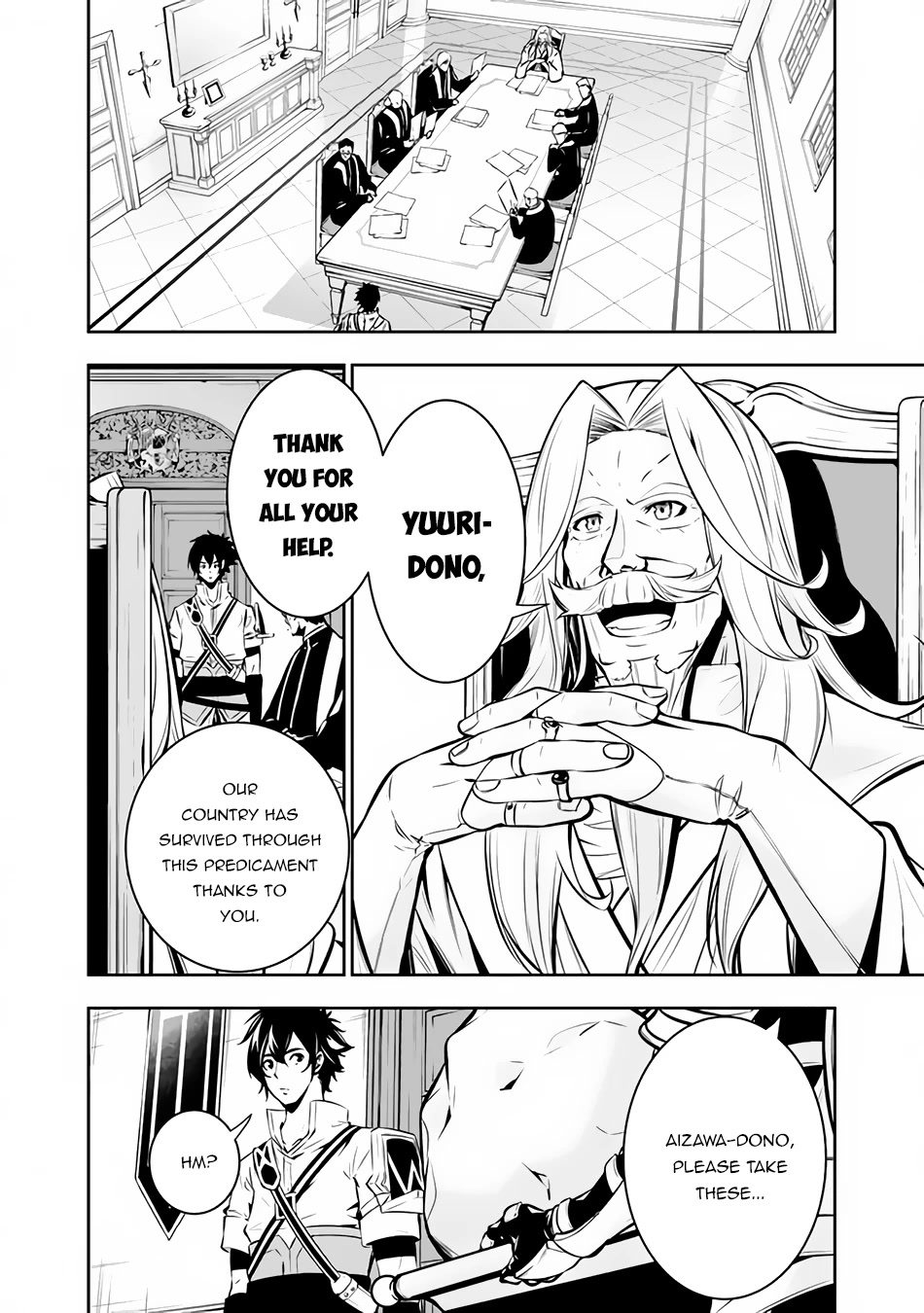 Shijou Saikyou no Mahou Kenshi, F Rank Boukensha ni Tensei Suru ~Kensei to Matei, 2 Tsu no Zense wo motta Otoko no Eiyuutan~ Chapter 80 - Page 3