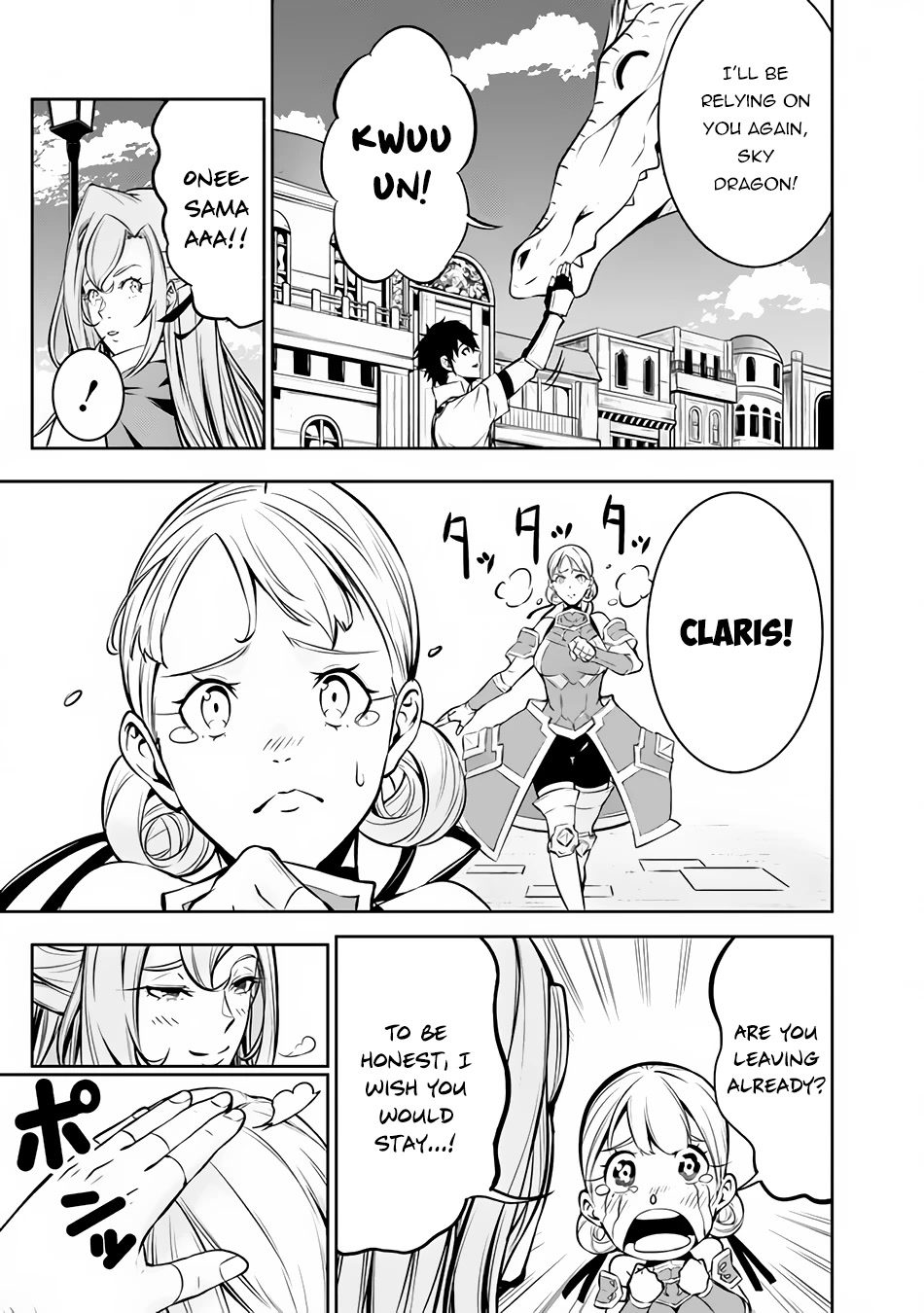 Shijou Saikyou no Mahou Kenshi, F Rank Boukensha ni Tensei Suru ~Kensei to Matei, 2 Tsu no Zense wo motta Otoko no Eiyuutan~ Chapter 80 - Page 8