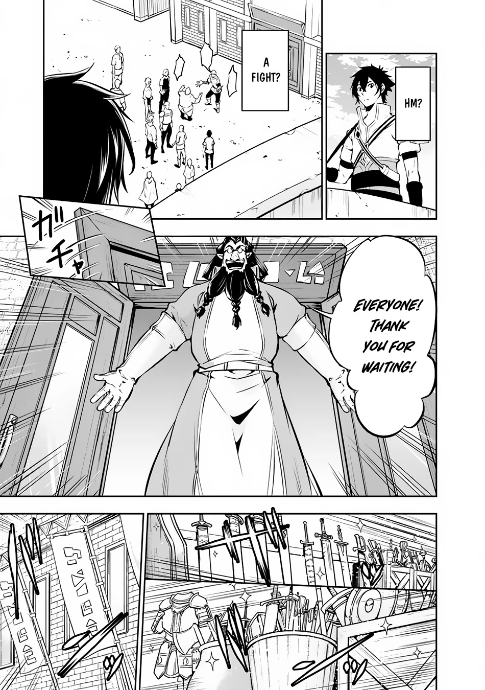 Shijou Saikyou no Mahou Kenshi, F Rank Boukensha ni Tensei Suru ~Kensei to Matei, 2 Tsu no Zense wo motta Otoko no Eiyuutan~ Chapter 81 - Page 11