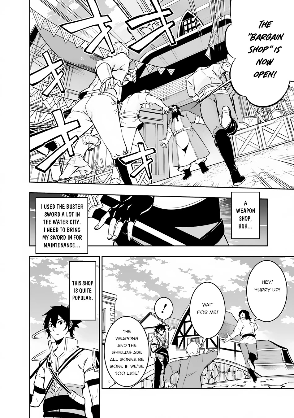 Shijou Saikyou no Mahou Kenshi, F Rank Boukensha ni Tensei Suru ~Kensei to Matei, 2 Tsu no Zense wo motta Otoko no Eiyuutan~ Chapter 81 - Page 12
