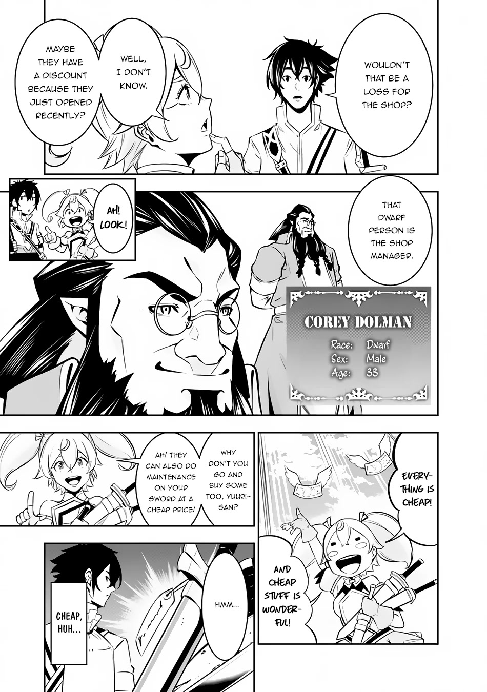 Shijou Saikyou no Mahou Kenshi, F Rank Boukensha ni Tensei Suru ~Kensei to Matei, 2 Tsu no Zense wo motta Otoko no Eiyuutan~ Chapter 81 - Page 15
