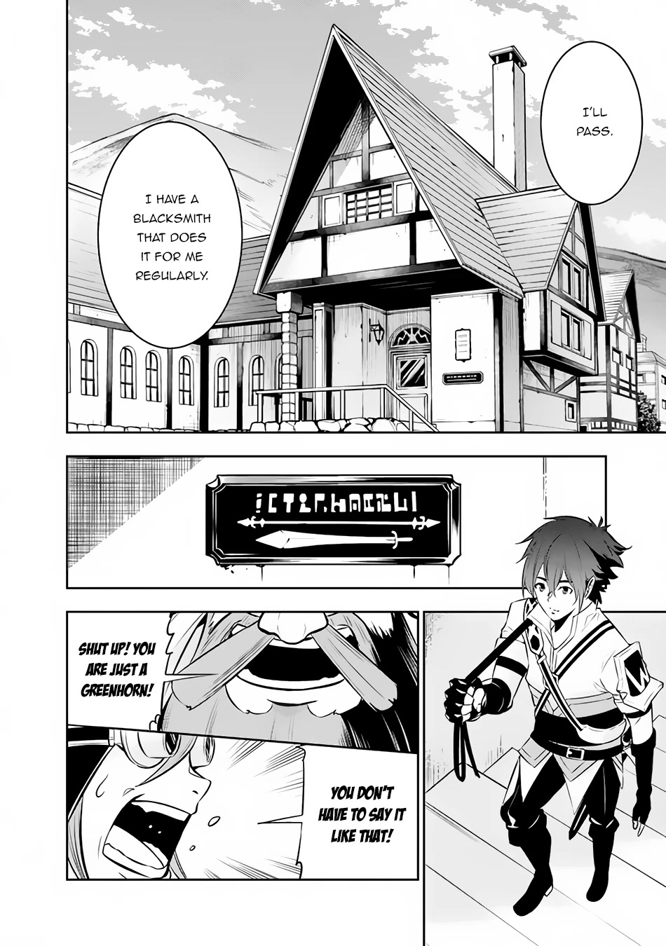 Shijou Saikyou no Mahou Kenshi, F Rank Boukensha ni Tensei Suru ~Kensei to Matei, 2 Tsu no Zense wo motta Otoko no Eiyuutan~ Chapter 81 - Page 16