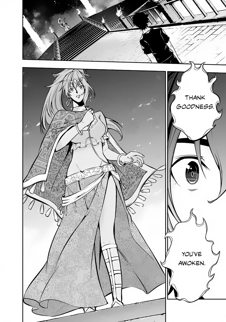 Shijou Saikyou no Mahou Kenshi, F Rank Boukensha ni Tensei Suru ~Kensei to Matei, 2 Tsu no Zense wo motta Otoko no Eiyuutan~ Chapter 81 - Page 4
