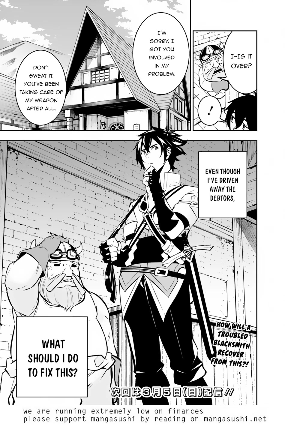 Shijou Saikyou no Mahou Kenshi, F Rank Boukensha ni Tensei Suru ~Kensei to Matei, 2 Tsu no Zense wo motta Otoko no Eiyuutan~ Chapter 82 - Page 16