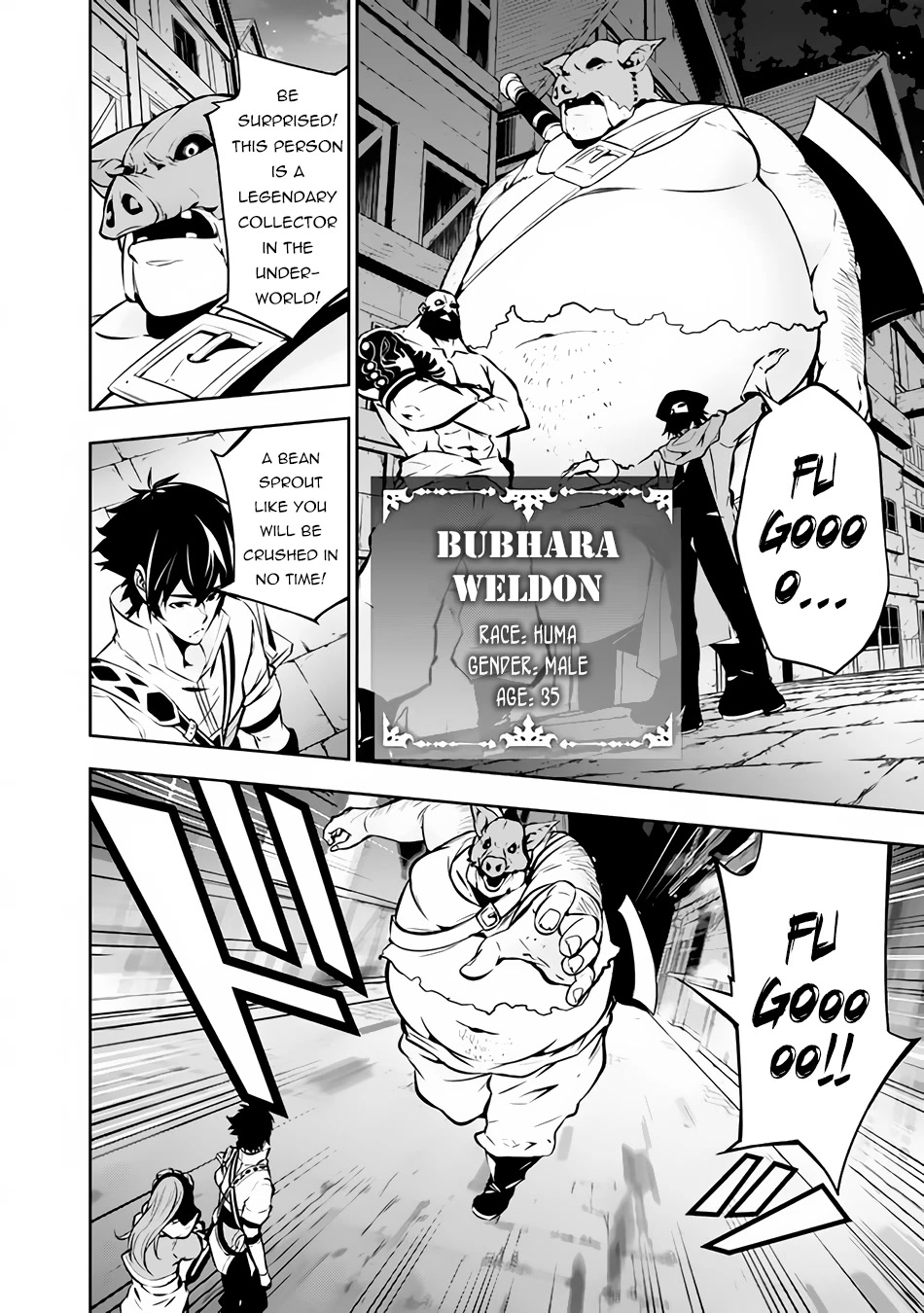 Shijou Saikyou no Mahou Kenshi, F Rank Boukensha ni Tensei Suru ~Kensei to Matei, 2 Tsu no Zense wo motta Otoko no Eiyuutan~ Chapter 83 - Page 13