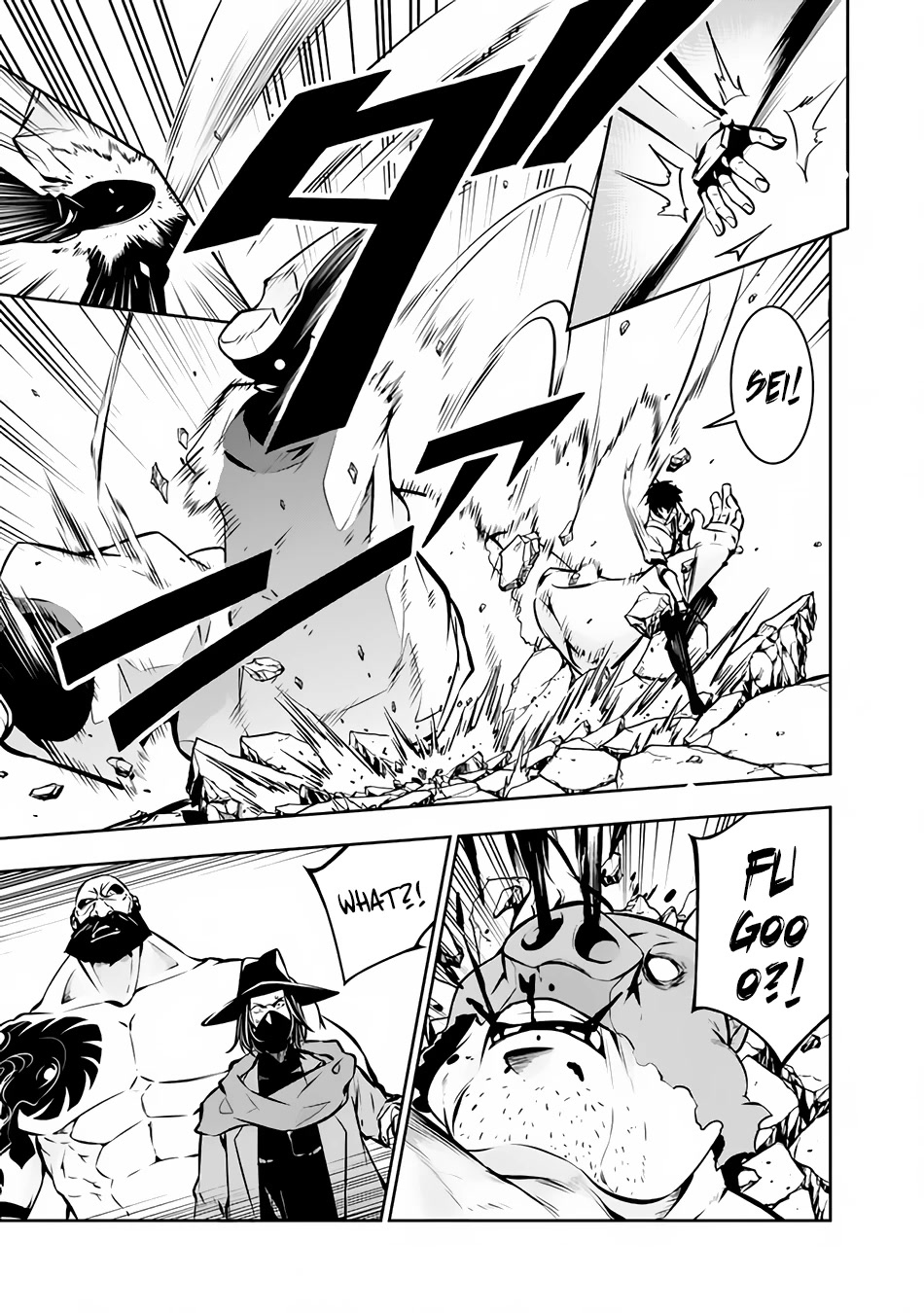 Shijou Saikyou no Mahou Kenshi, F Rank Boukensha ni Tensei Suru ~Kensei to Matei, 2 Tsu no Zense wo motta Otoko no Eiyuutan~ Chapter 83 - Page 14