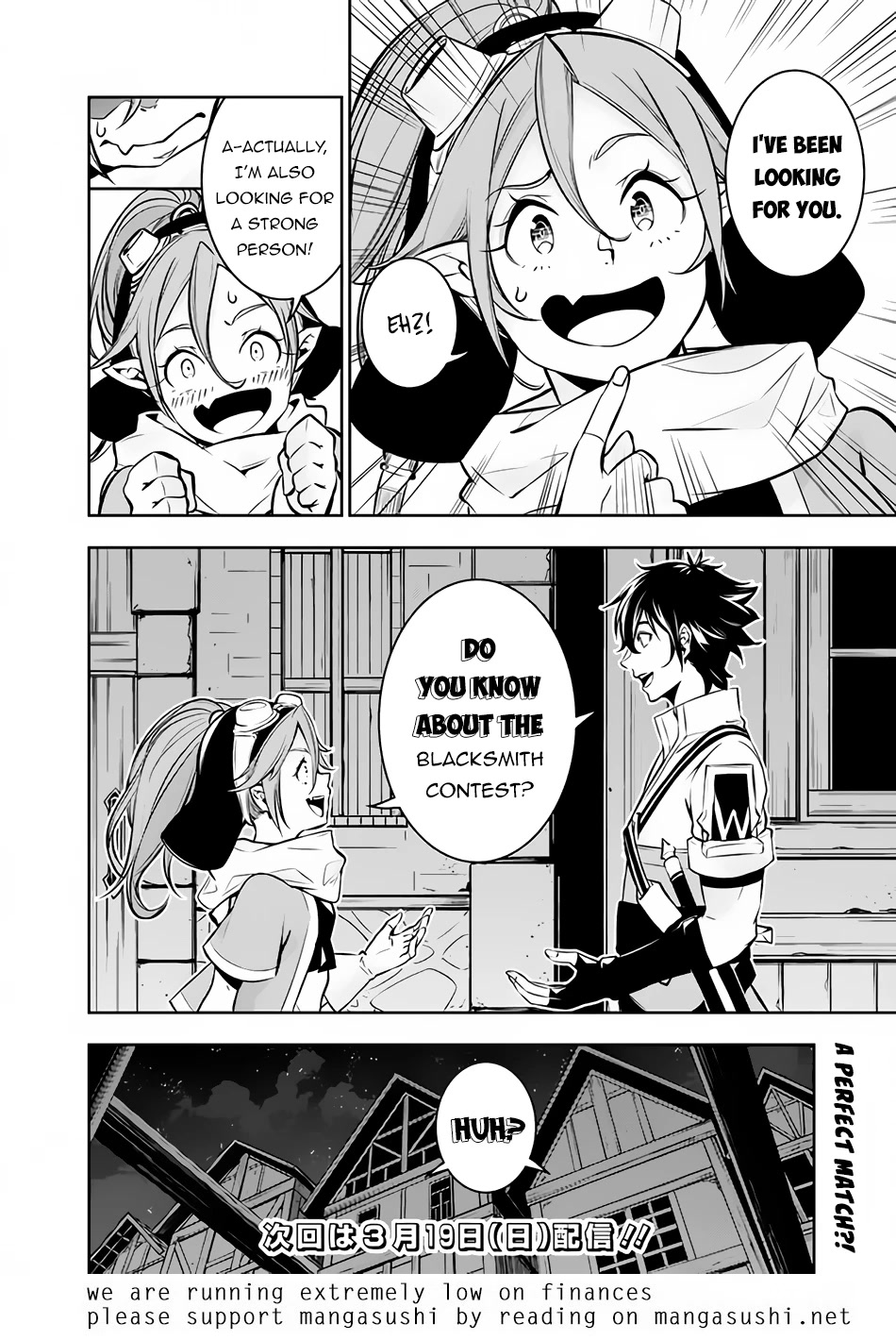 Shijou Saikyou no Mahou Kenshi, F Rank Boukensha ni Tensei Suru ~Kensei to Matei, 2 Tsu no Zense wo motta Otoko no Eiyuutan~ Chapter 83 - Page 21