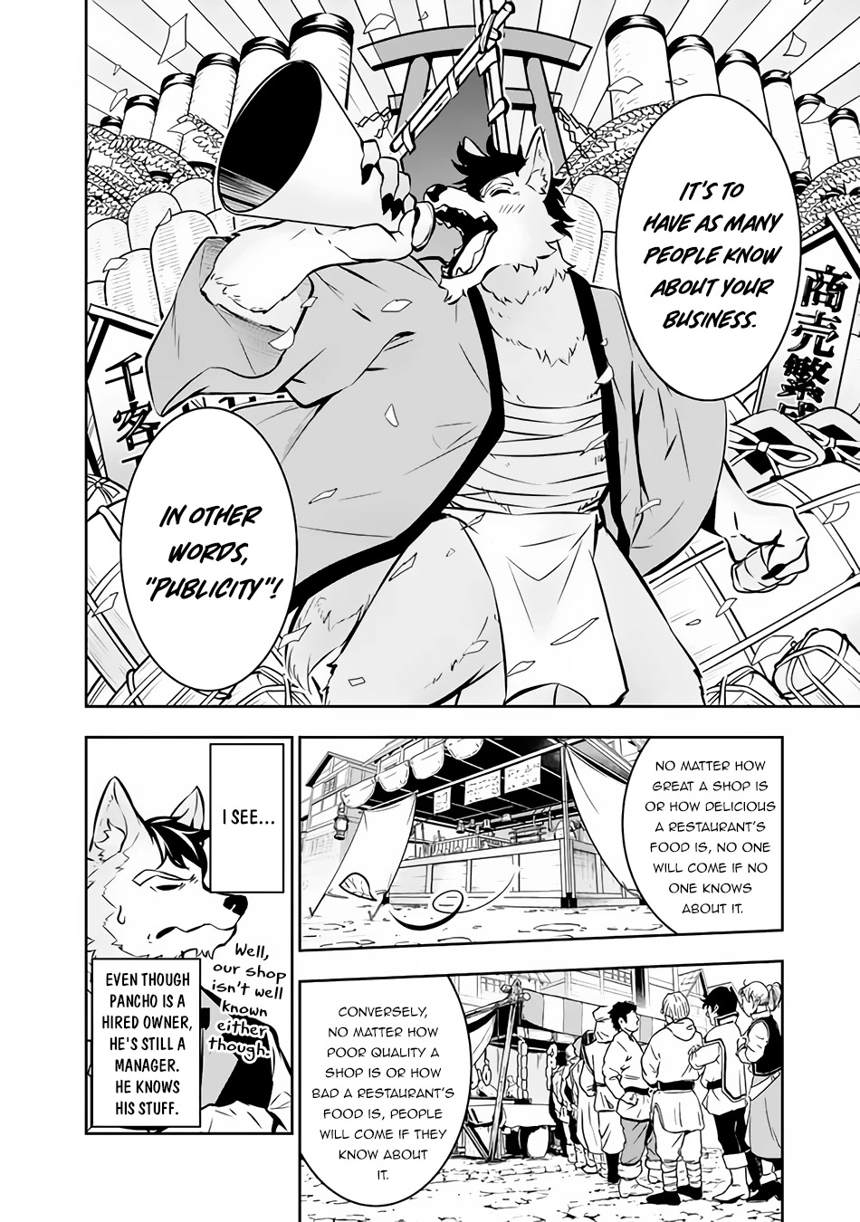 Shijou Saikyou no Mahou Kenshi, F Rank Boukensha ni Tensei Suru ~Kensei to Matei, 2 Tsu no Zense wo motta Otoko no Eiyuutan~ Chapter 83 - Page 5
