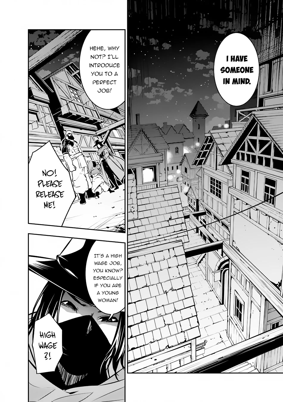 Shijou Saikyou no Mahou Kenshi, F Rank Boukensha ni Tensei Suru ~Kensei to Matei, 2 Tsu no Zense wo motta Otoko no Eiyuutan~ Chapter 83 - Page 9