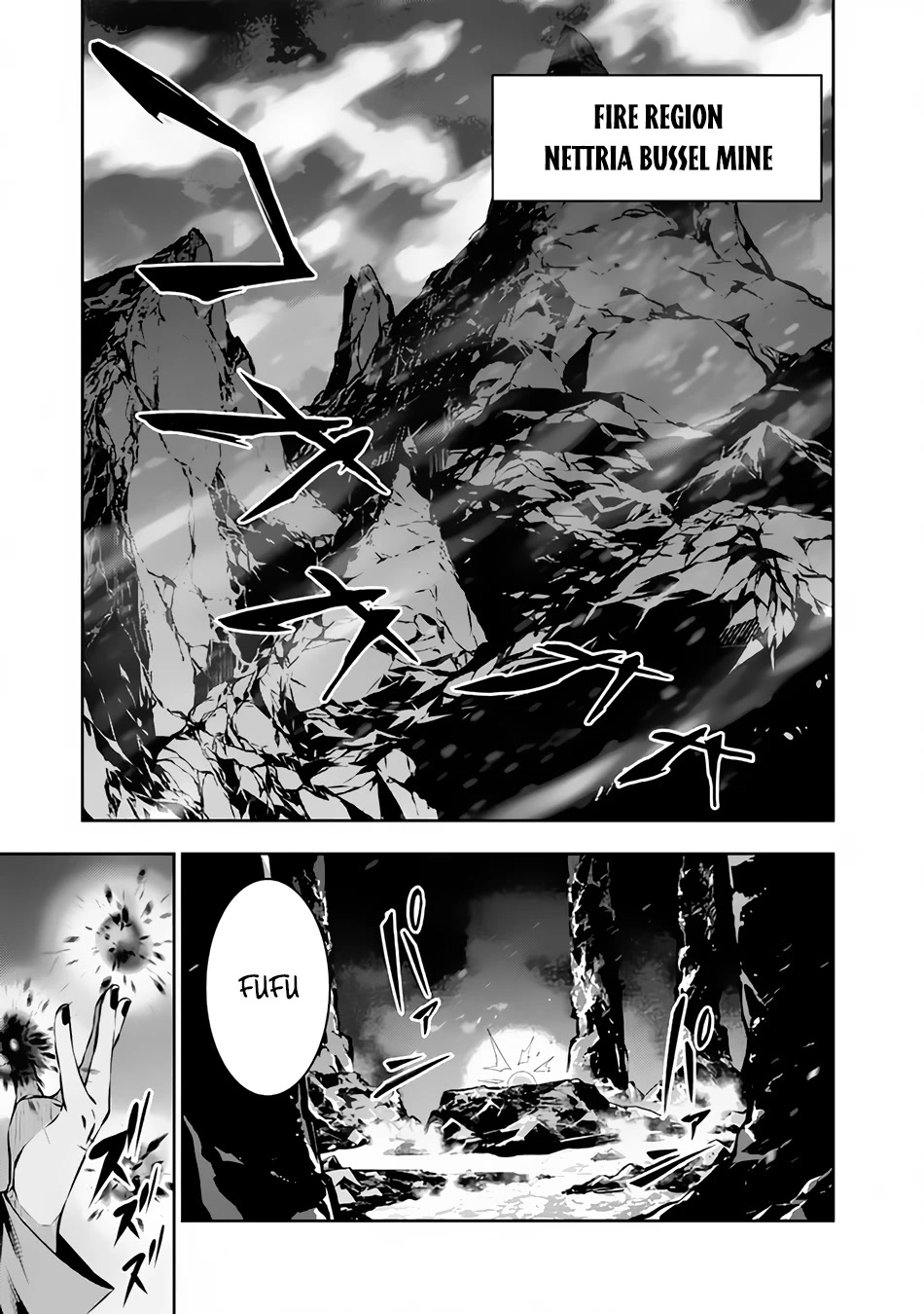 Shijou Saikyou no Mahou Kenshi, F Rank Boukensha ni Tensei Suru ~Kensei to Matei, 2 Tsu no Zense wo motta Otoko no Eiyuutan~ Chapter 84 - Page 10