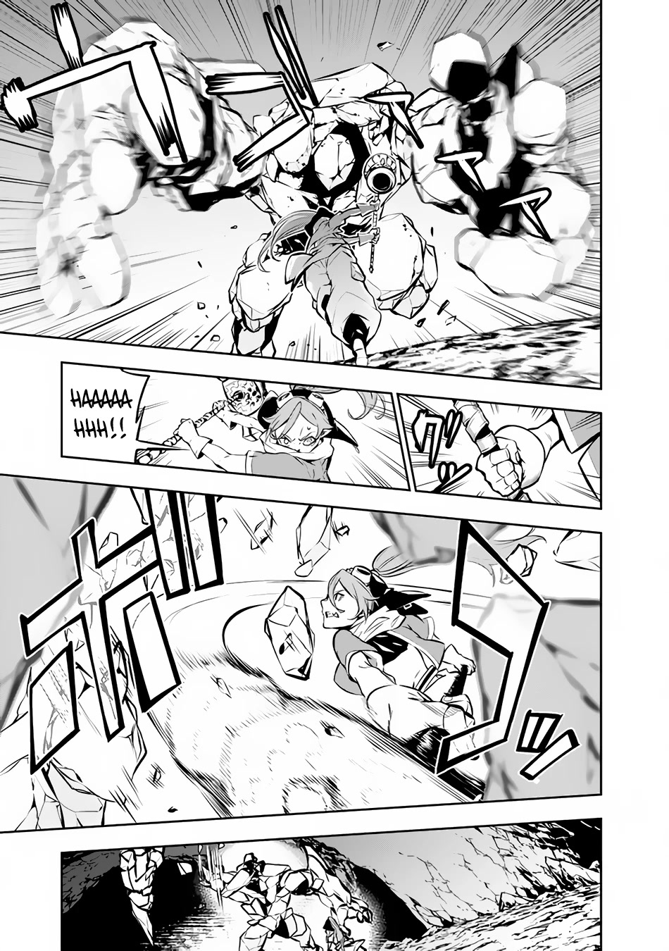 Shijou Saikyou no Mahou Kenshi, F Rank Boukensha ni Tensei Suru ~Kensei to Matei, 2 Tsu no Zense wo motta Otoko no Eiyuutan~ Chapter 85 - Page 12