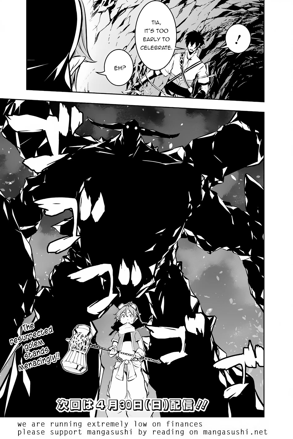 Shijou Saikyou no Mahou Kenshi, F Rank Boukensha ni Tensei Suru ~Kensei to Matei, 2 Tsu no Zense wo motta Otoko no Eiyuutan~ Chapter 85 - Page 16