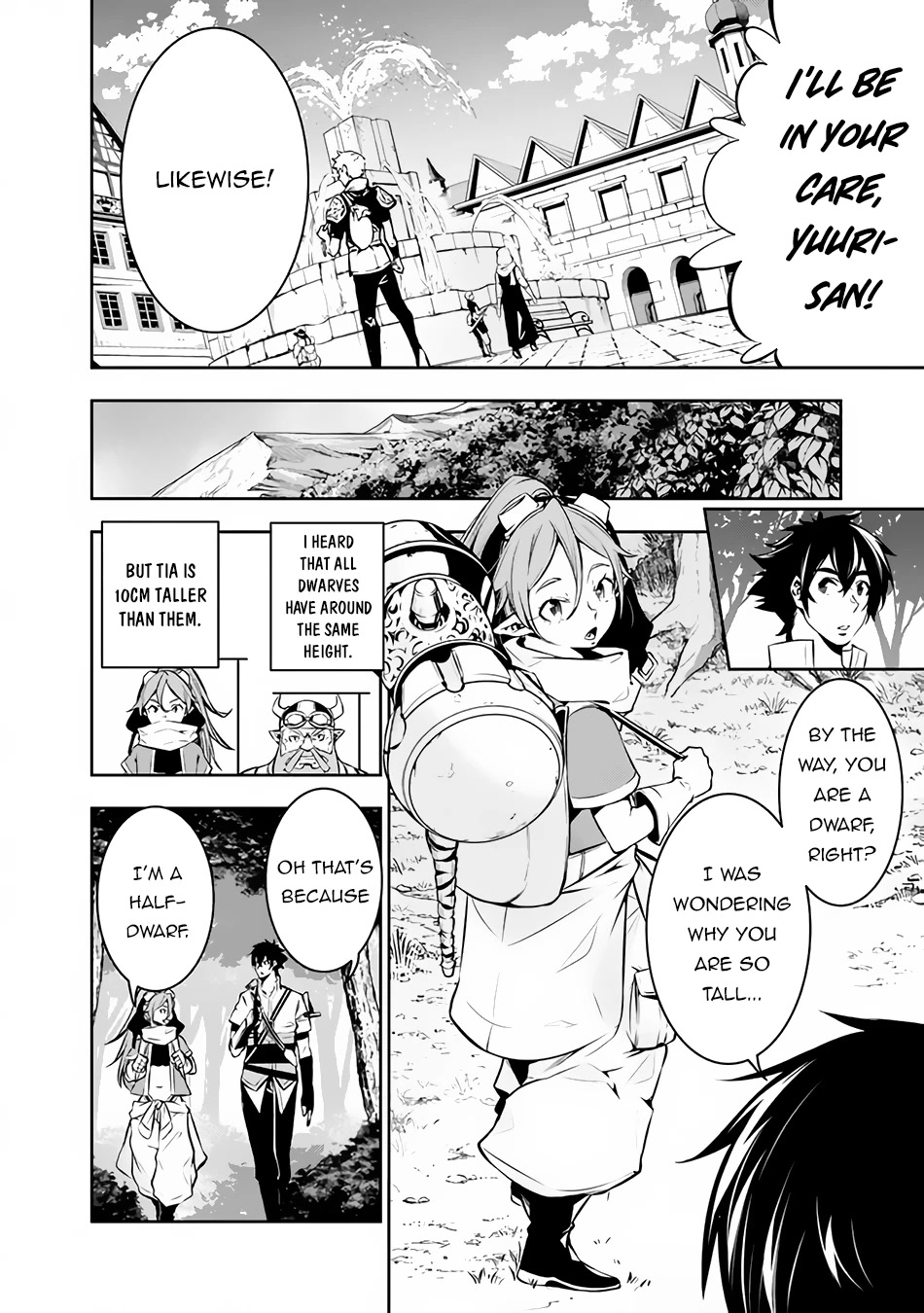 Shijou Saikyou no Mahou Kenshi, F Rank Boukensha ni Tensei Suru ~Kensei to Matei, 2 Tsu no Zense wo motta Otoko no Eiyuutan~ Chapter 85 - Page 3