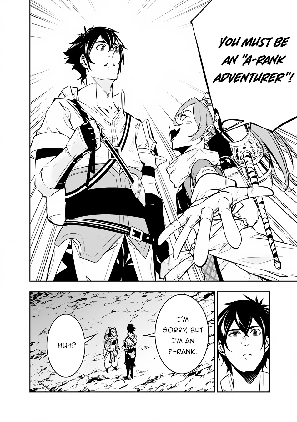 Shijou Saikyou no Mahou Kenshi, F Rank Boukensha ni Tensei Suru ~Kensei to Matei, 2 Tsu no Zense wo motta Otoko no Eiyuutan~ Chapter 85 - Page 7