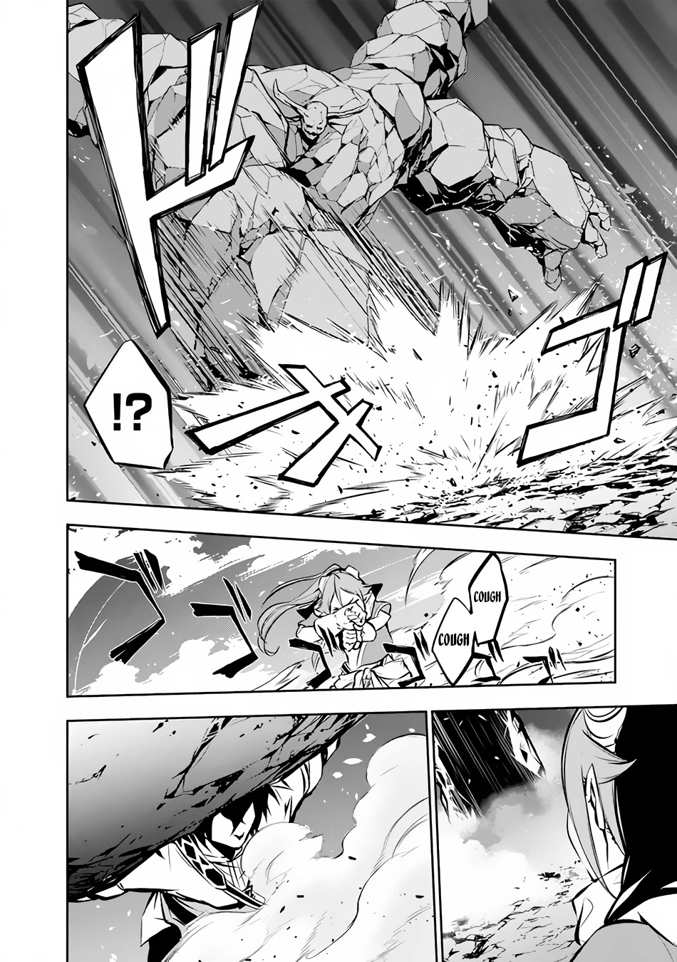 Shijou Saikyou no Mahou Kenshi, F Rank Boukensha ni Tensei Suru ~Kensei to Matei, 2 Tsu no Zense wo motta Otoko no Eiyuutan~ Chapter 86 - Page 12