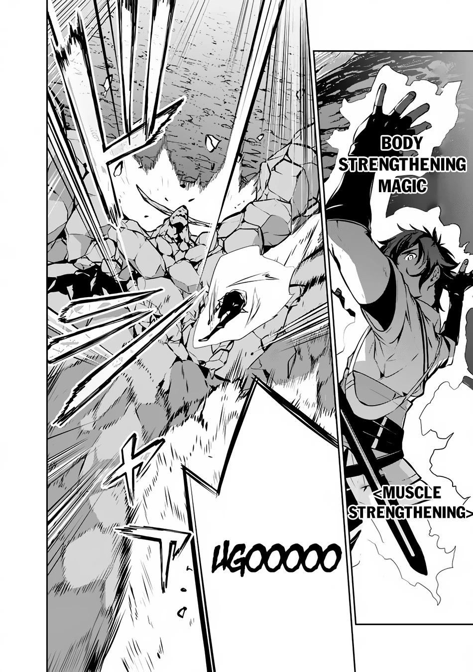 Shijou Saikyou no Mahou Kenshi, F Rank Boukensha ni Tensei Suru ~Kensei to Matei, 2 Tsu no Zense wo motta Otoko no Eiyuutan~ Chapter 86 - Page 14