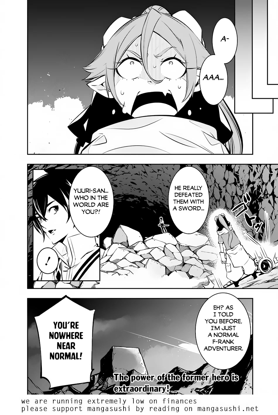 Shijou Saikyou no Mahou Kenshi, F Rank Boukensha ni Tensei Suru ~Kensei to Matei, 2 Tsu no Zense wo motta Otoko no Eiyuutan~ Chapter 86 - Page 17