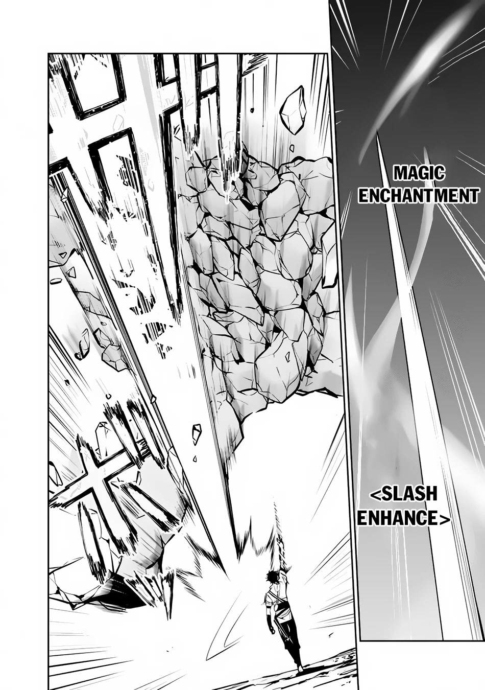 Shijou Saikyou no Mahou Kenshi, F Rank Boukensha ni Tensei Suru ~Kensei to Matei, 2 Tsu no Zense wo motta Otoko no Eiyuutan~ Chapter 86 - Page 8