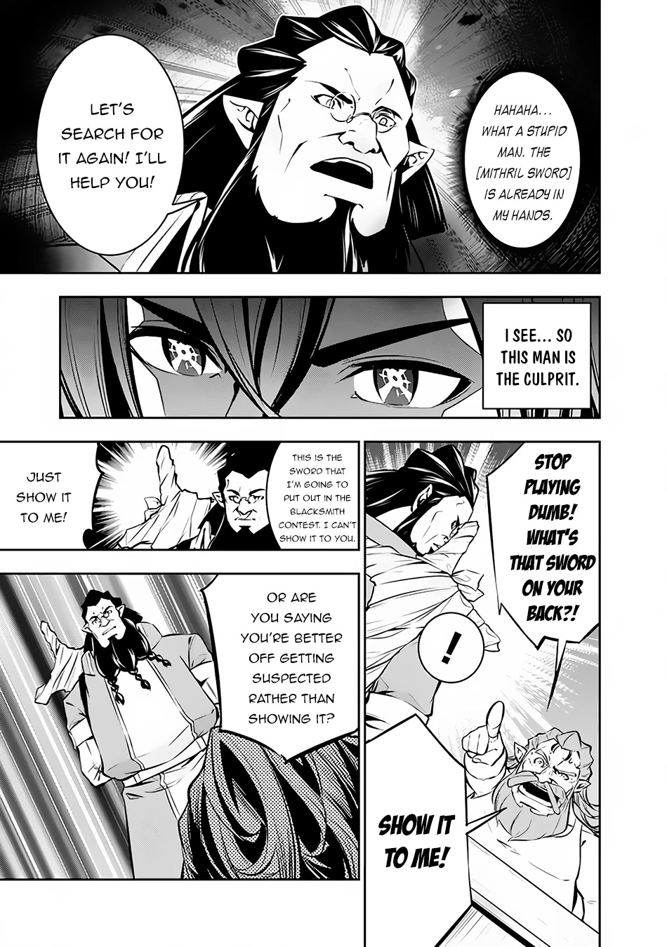 Shijou Saikyou no Mahou Kenshi, F Rank Boukensha ni Tensei Suru ~Kensei to Matei, 2 Tsu no Zense wo motta Otoko no Eiyuutan~ Chapter 87 - Page 14