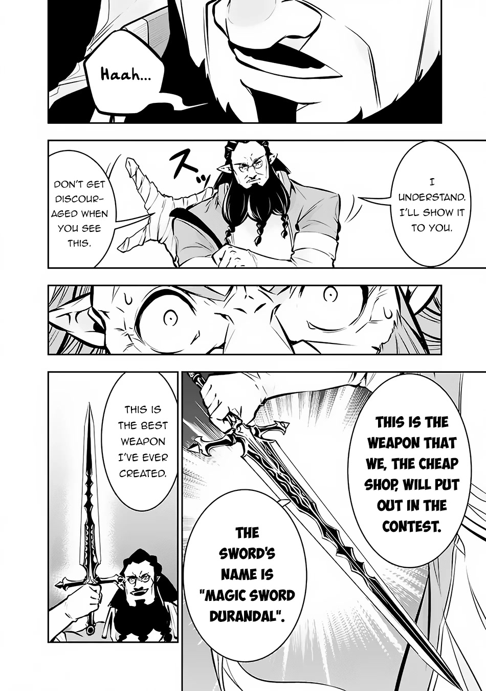 Shijou Saikyou no Mahou Kenshi, F Rank Boukensha ni Tensei Suru ~Kensei to Matei, 2 Tsu no Zense wo motta Otoko no Eiyuutan~ Chapter 87 - Page 15
