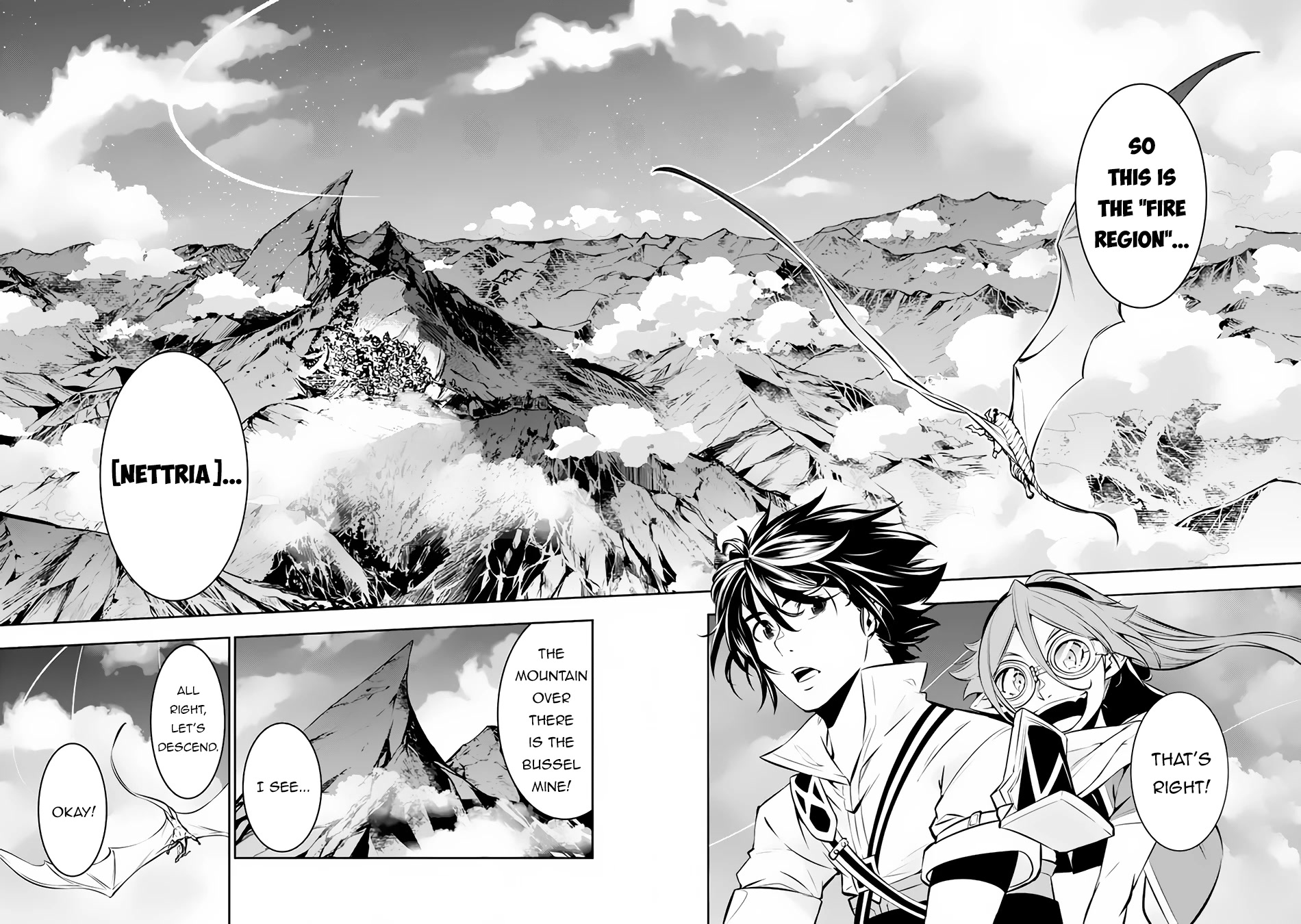 Shijou Saikyou no Mahou Kenshi, F Rank Boukensha ni Tensei Suru ~Kensei to Matei, 2 Tsu no Zense wo motta Otoko no Eiyuutan~ Chapter 89 - Page 3