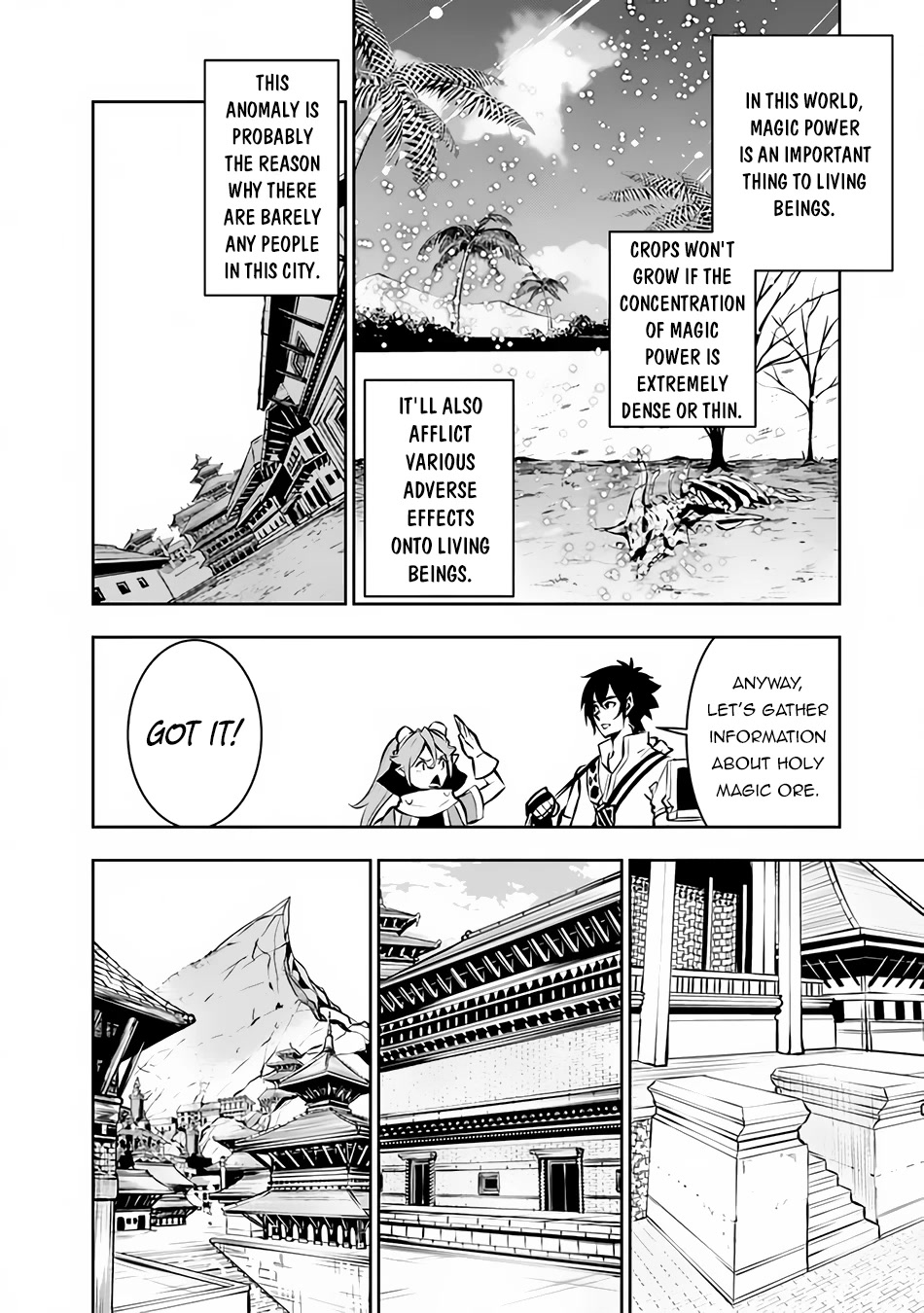 Shijou Saikyou no Mahou Kenshi, F Rank Boukensha ni Tensei Suru ~Kensei to Matei, 2 Tsu no Zense wo motta Otoko no Eiyuutan~ Chapter 89 - Page 6