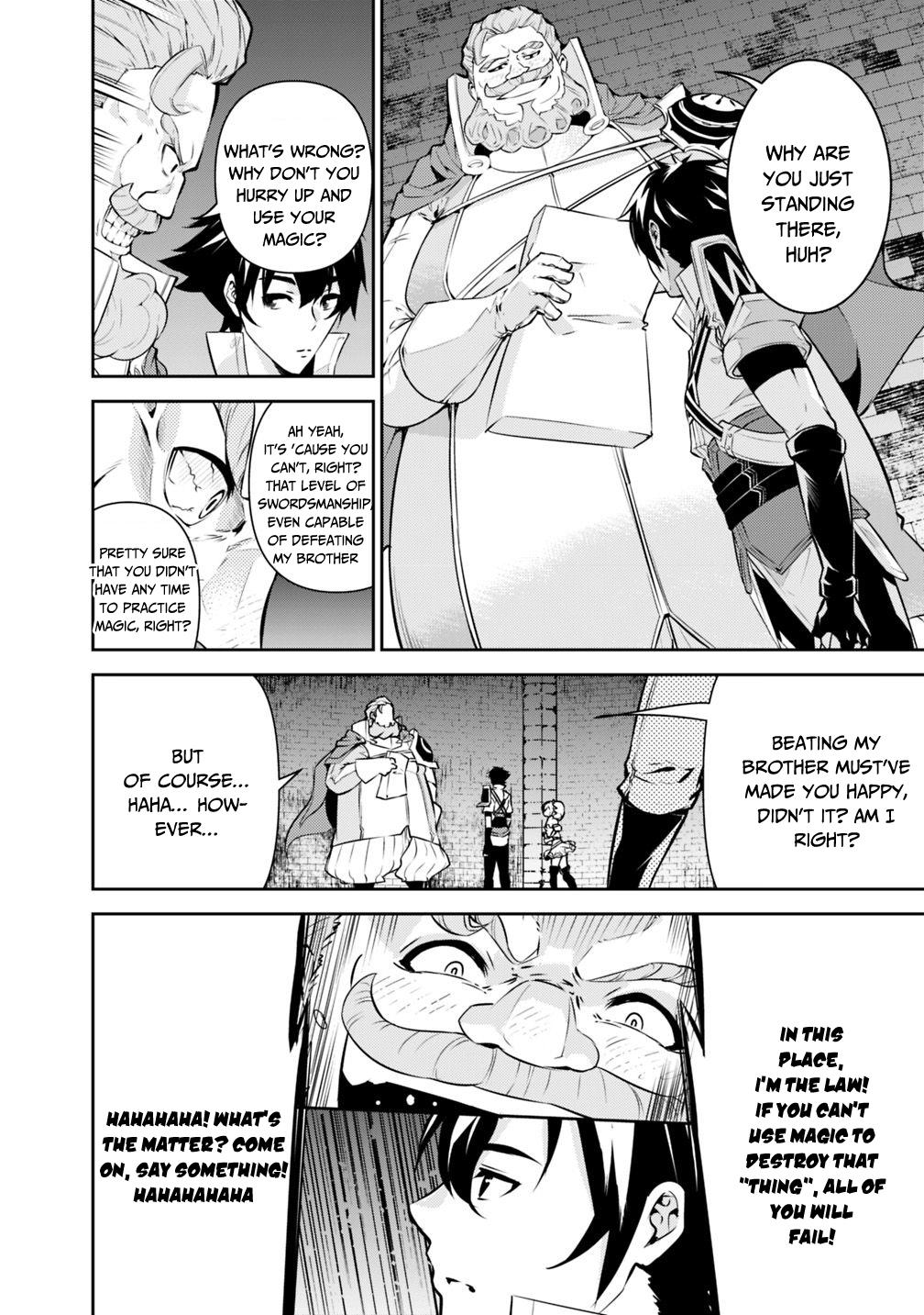 Shijou Saikyou no Mahou Kenshi, F Rank Boukensha ni Tensei Suru ~Kensei to Matei, 2 Tsu no Zense wo motta Otoko no Eiyuutan~ Chapter 9 - Page 11