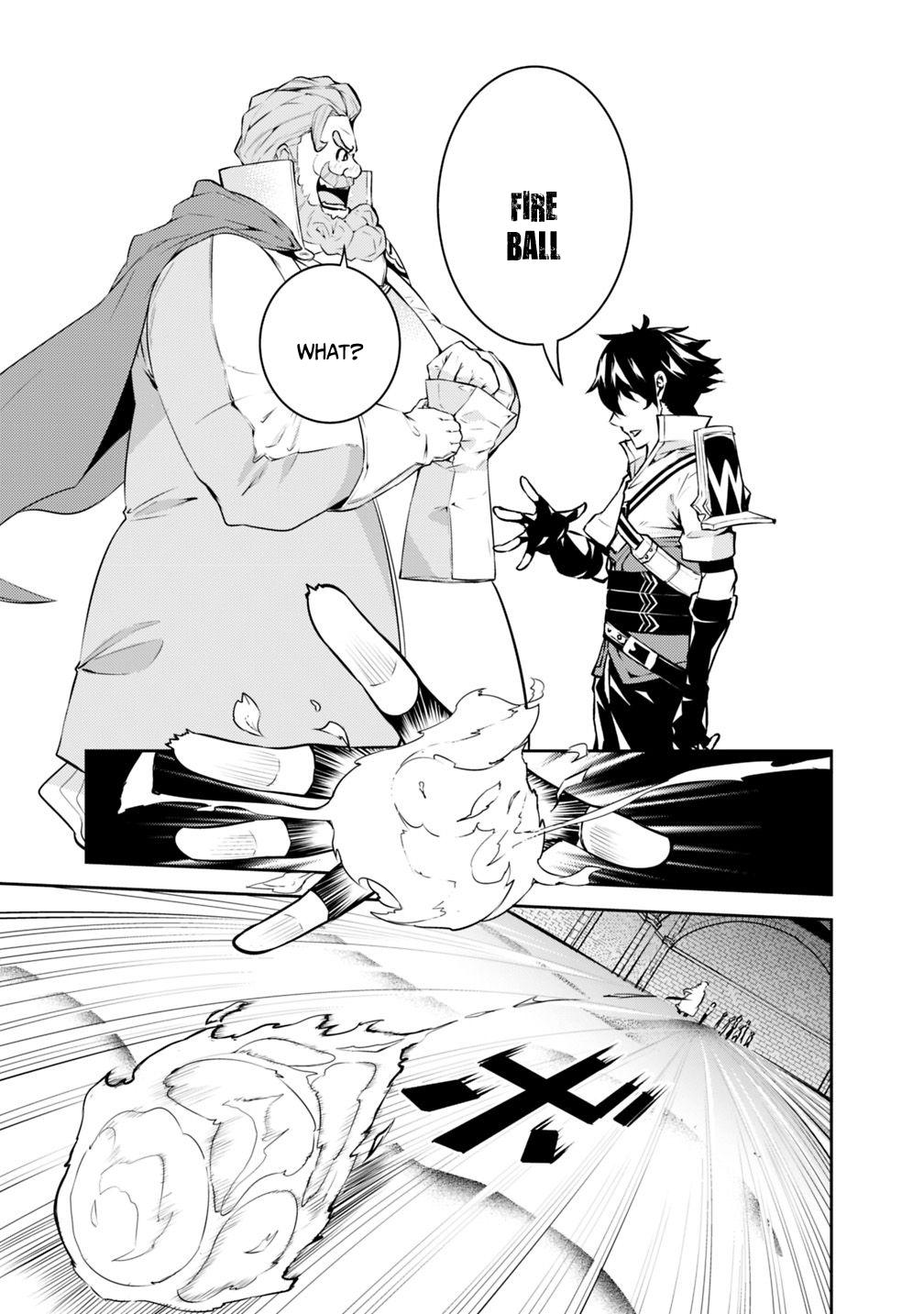 Shijou Saikyou no Mahou Kenshi, F Rank Boukensha ni Tensei Suru ~Kensei to Matei, 2 Tsu no Zense wo motta Otoko no Eiyuutan~ Chapter 9 - Page 12