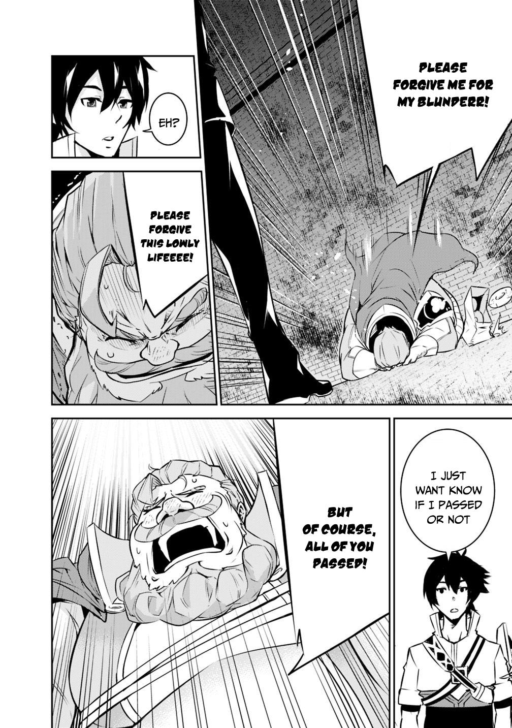 Shijou Saikyou no Mahou Kenshi, F Rank Boukensha ni Tensei Suru ~Kensei to Matei, 2 Tsu no Zense wo motta Otoko no Eiyuutan~ Chapter 9 - Page 16