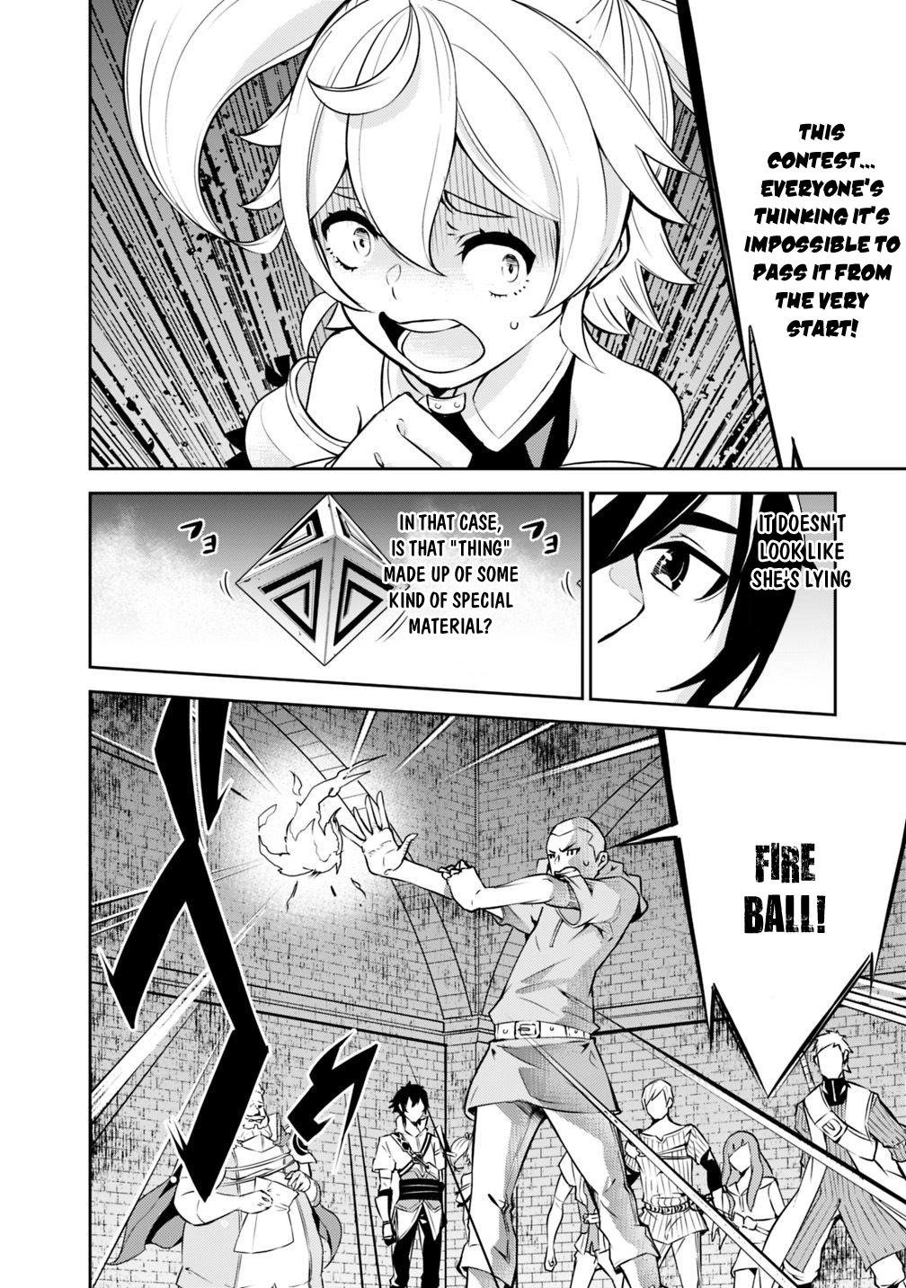 Shijou Saikyou no Mahou Kenshi, F Rank Boukensha ni Tensei Suru ~Kensei to Matei, 2 Tsu no Zense wo motta Otoko no Eiyuutan~ Chapter 9 - Page 9
