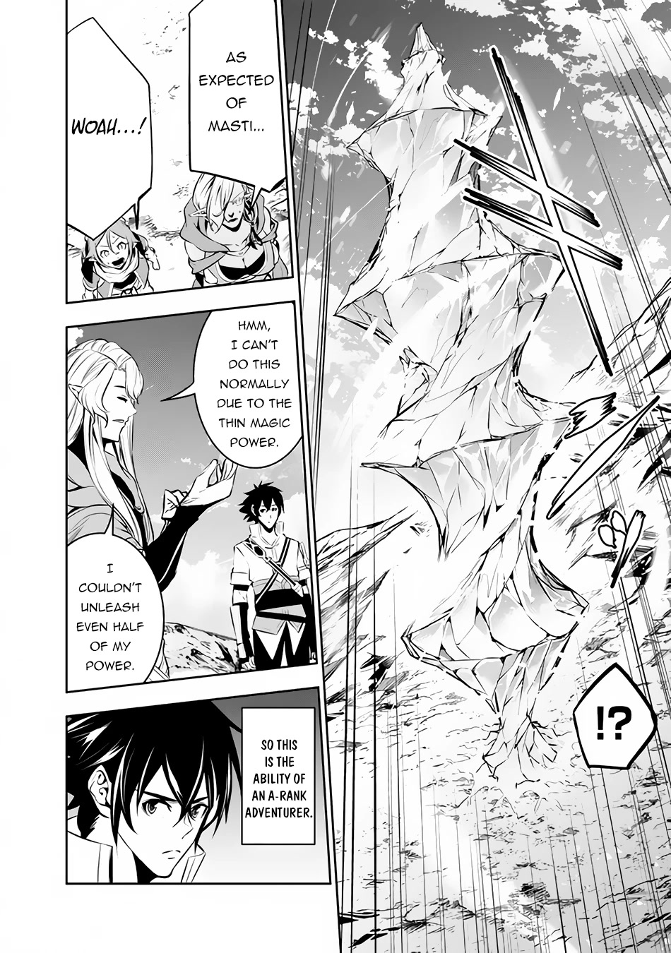 Shijou Saikyou no Mahou Kenshi, F Rank Boukensha ni Tensei Suru ~Kensei to Matei, 2 Tsu no Zense wo motta Otoko no Eiyuutan~ Chapter 90 - Page 13