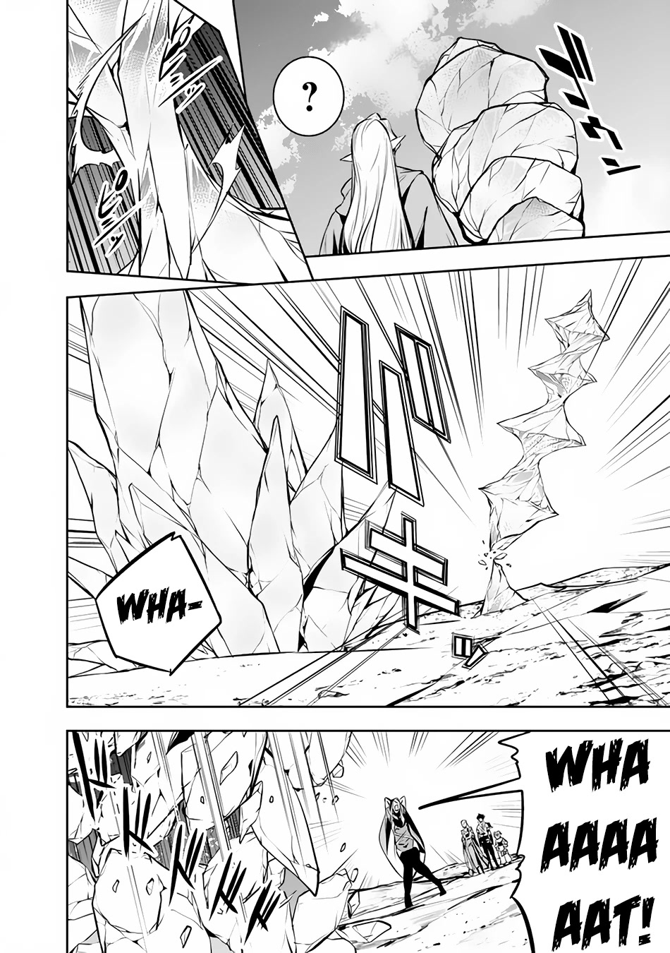 Shijou Saikyou no Mahou Kenshi, F Rank Boukensha ni Tensei Suru ~Kensei to Matei, 2 Tsu no Zense wo motta Otoko no Eiyuutan~ Chapter 90 - Page 16